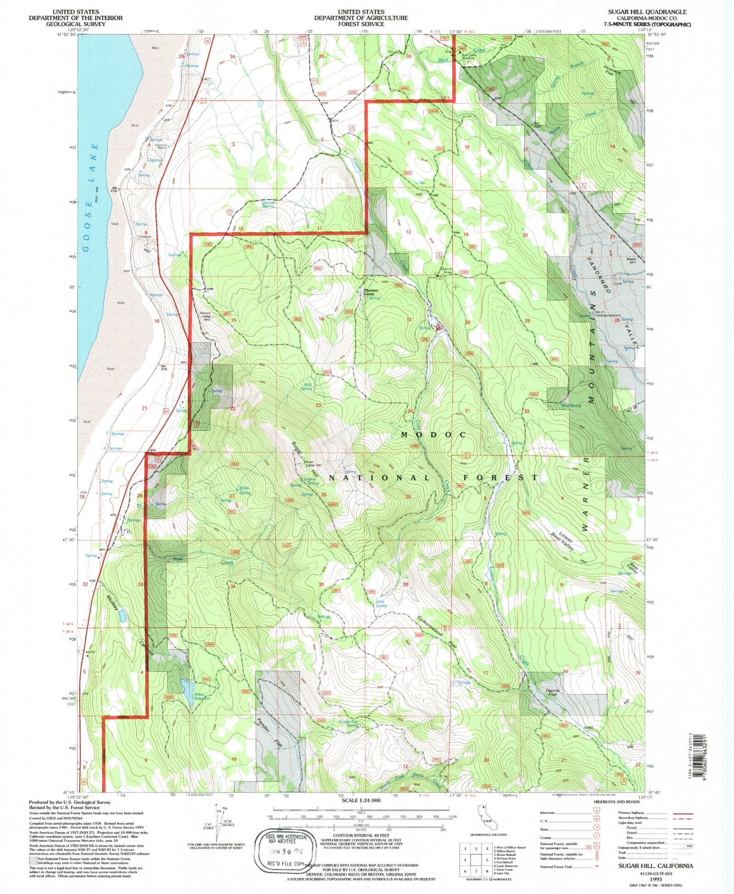 Classic USGS Sugar Hill California 7.5'x7.5' Topo Map Image