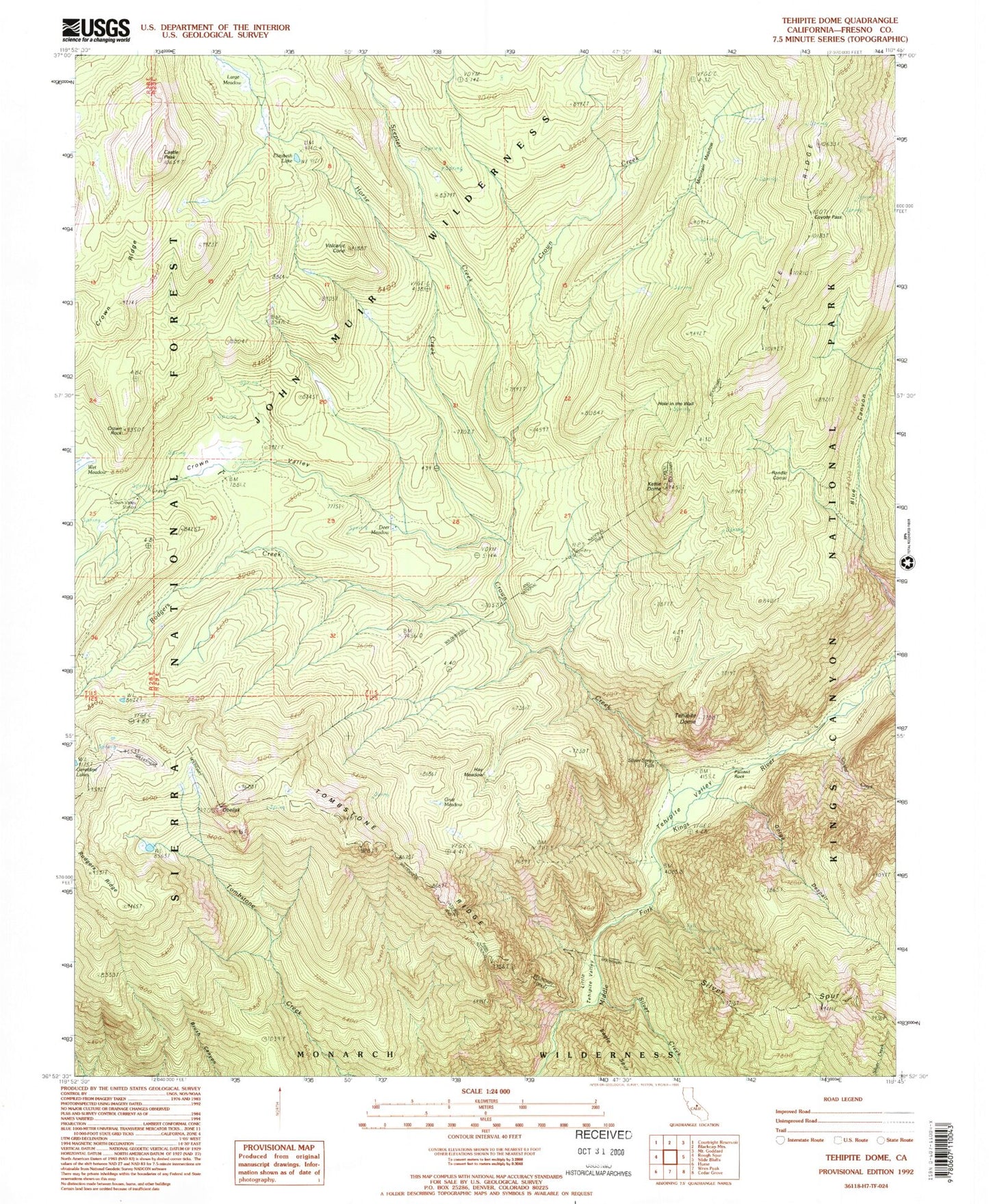 Classic USGS Tehipite Dome California 7.5'x7.5' Topo Map Image