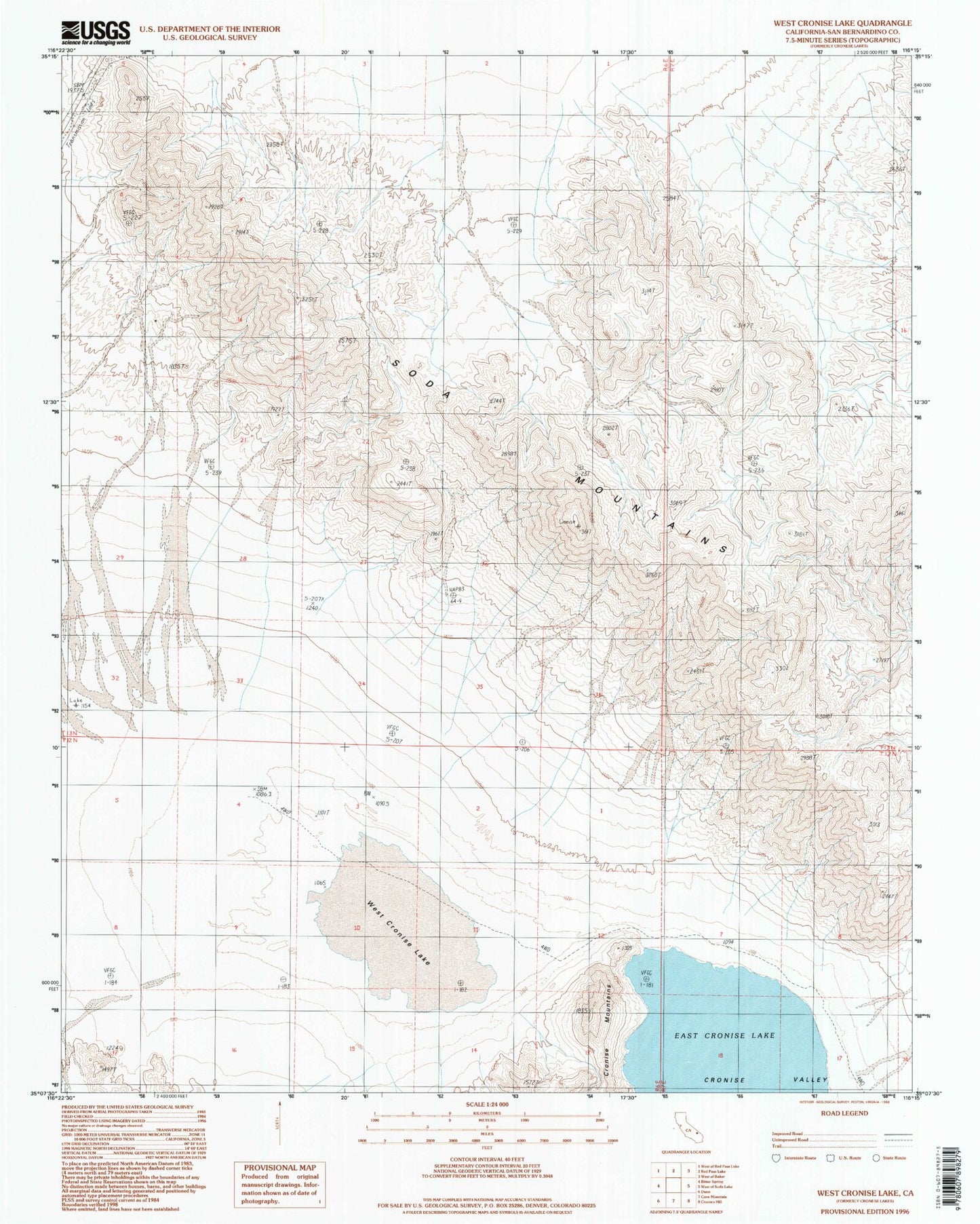 Classic USGS West Cronise Lake California 7.5'x7.5' Topo Map Image