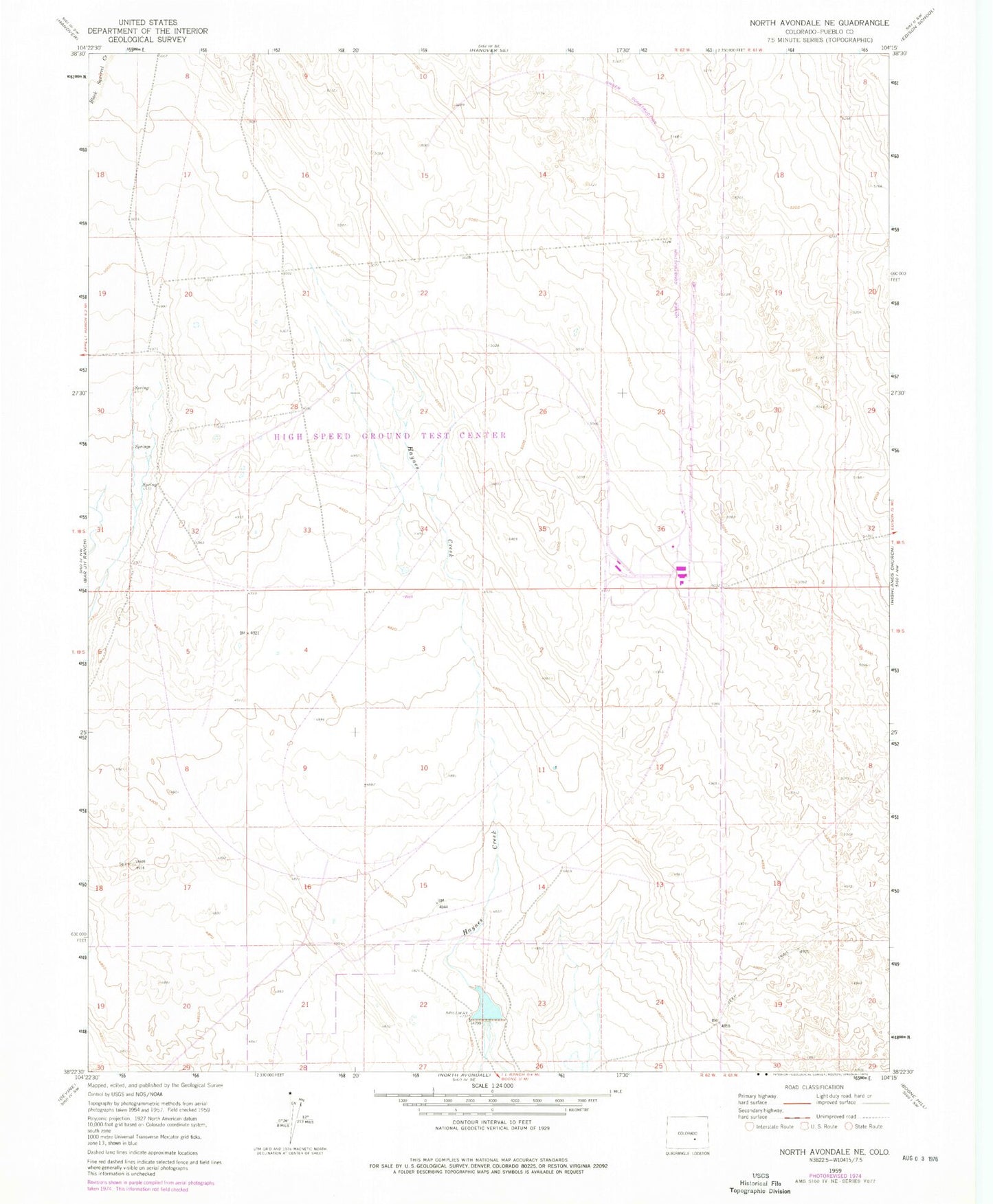 Classic USGS North Avondale NE Colorado 7.5'x7.5' Topo Map Image