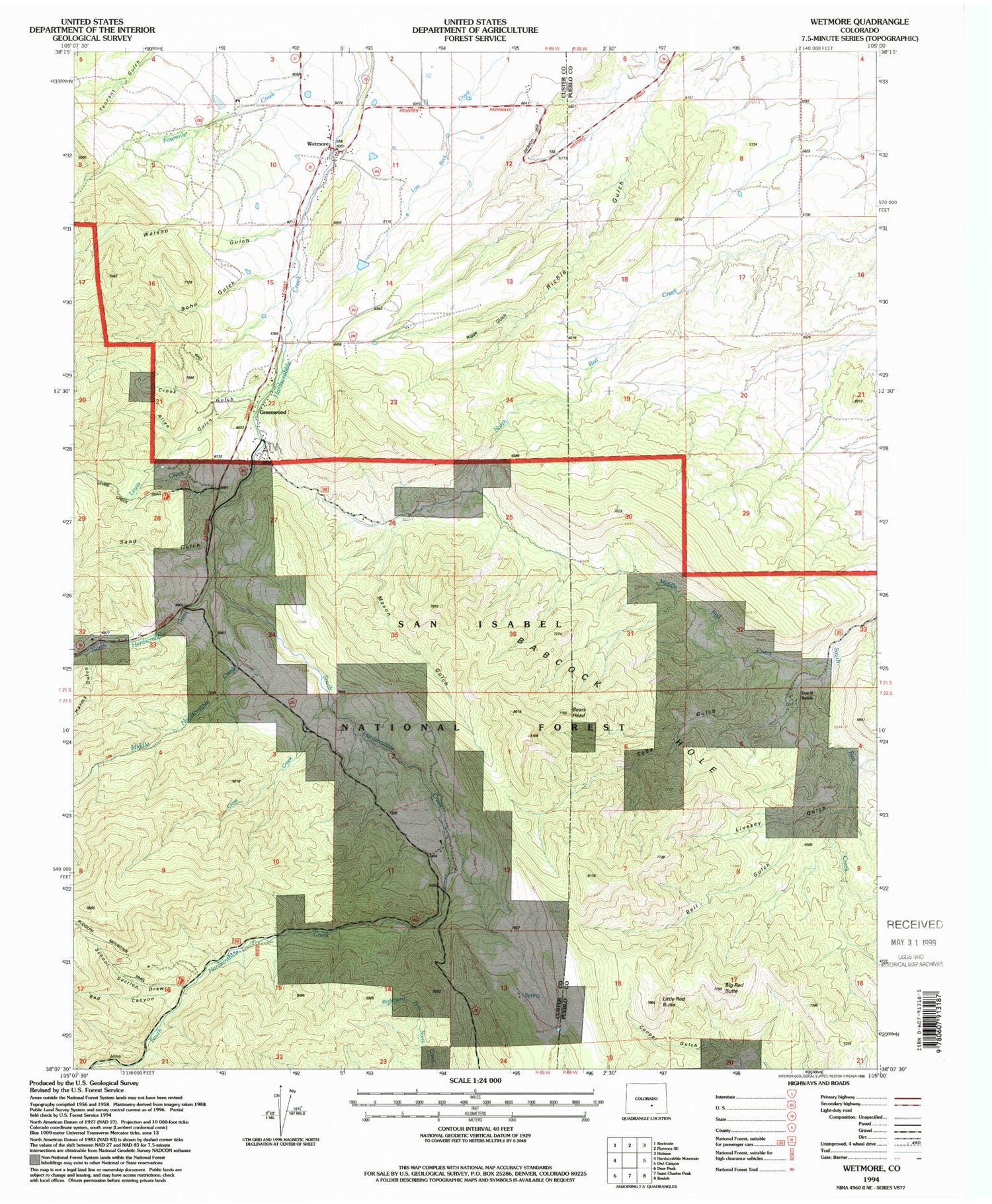 Classic USGS Wetmore Colorado 7.5'x7.5' Topo Map Image