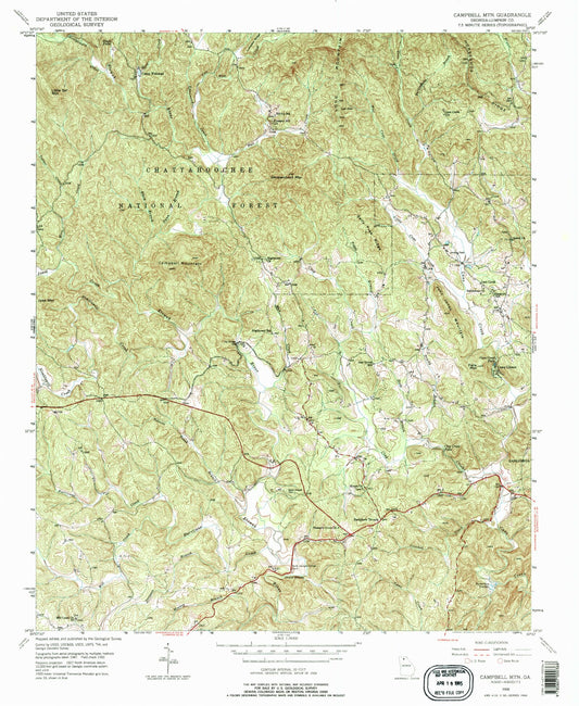 Classic USGS Campbell Mountain Georgia 7.5'x7.5' Topo Map Image