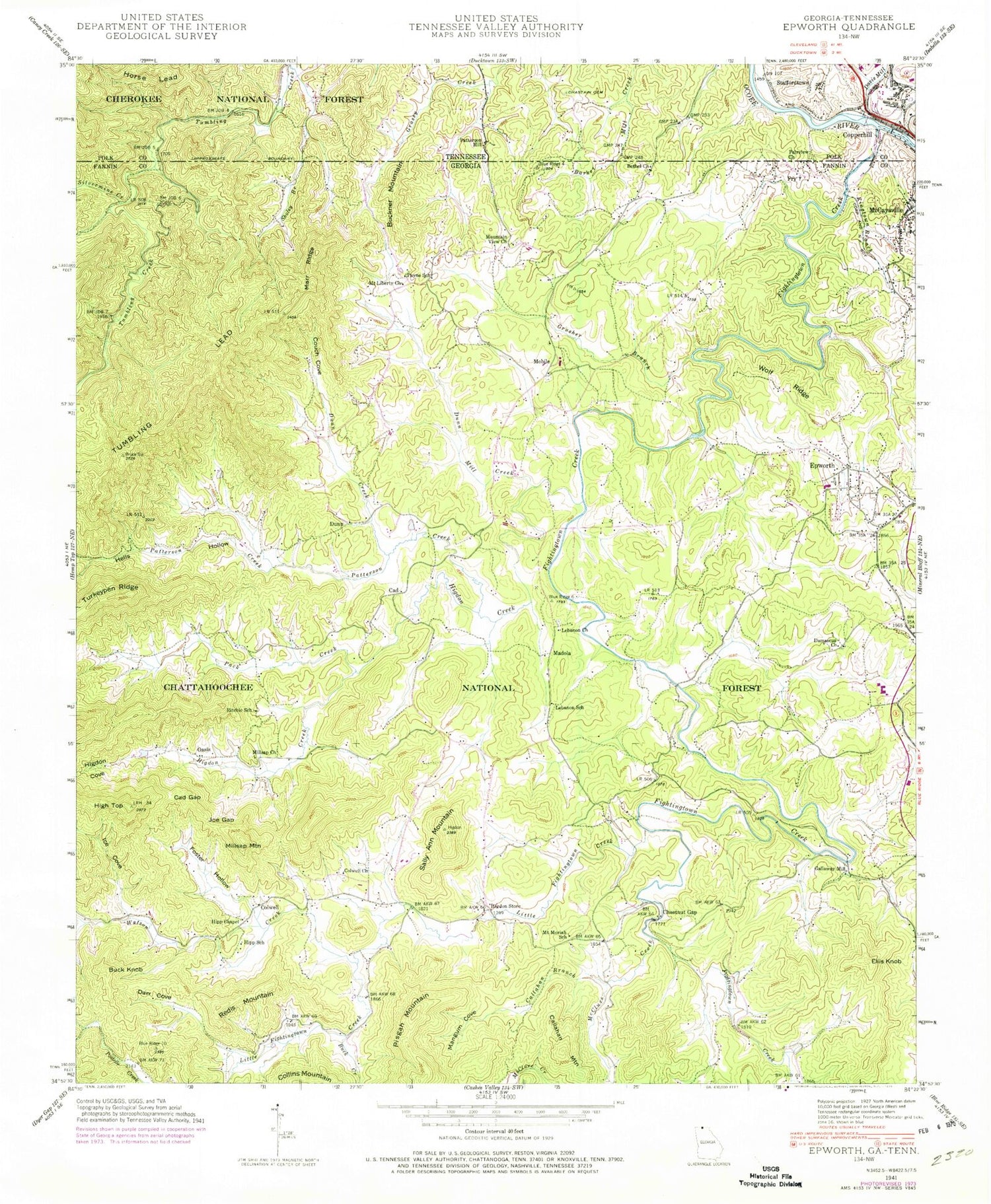 Classic USGS Epworth Georgia 7.5'x7.5' Topo Map Image