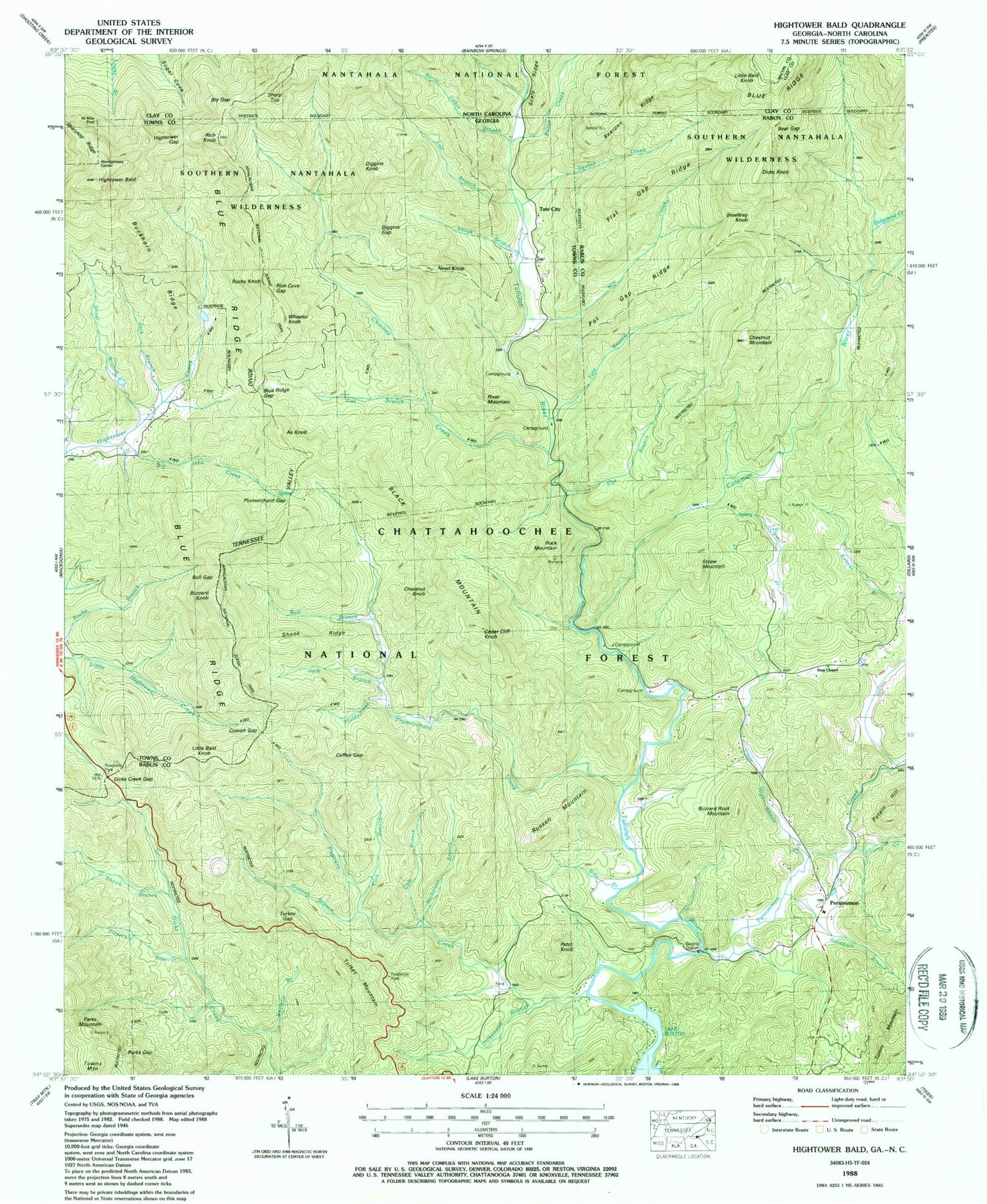 Classic USGS Hightower Bald Georgia 7.5'x7.5' Topo Map Image
