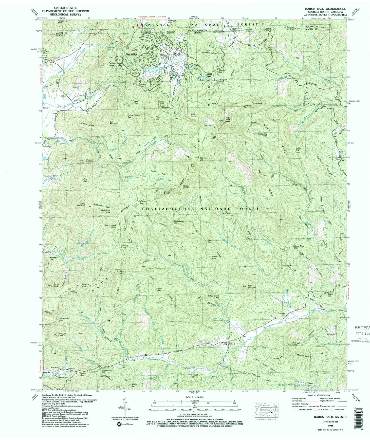 Classic USGS Rabun Bald Georgia 7.5'x7.5' Topo Map Image