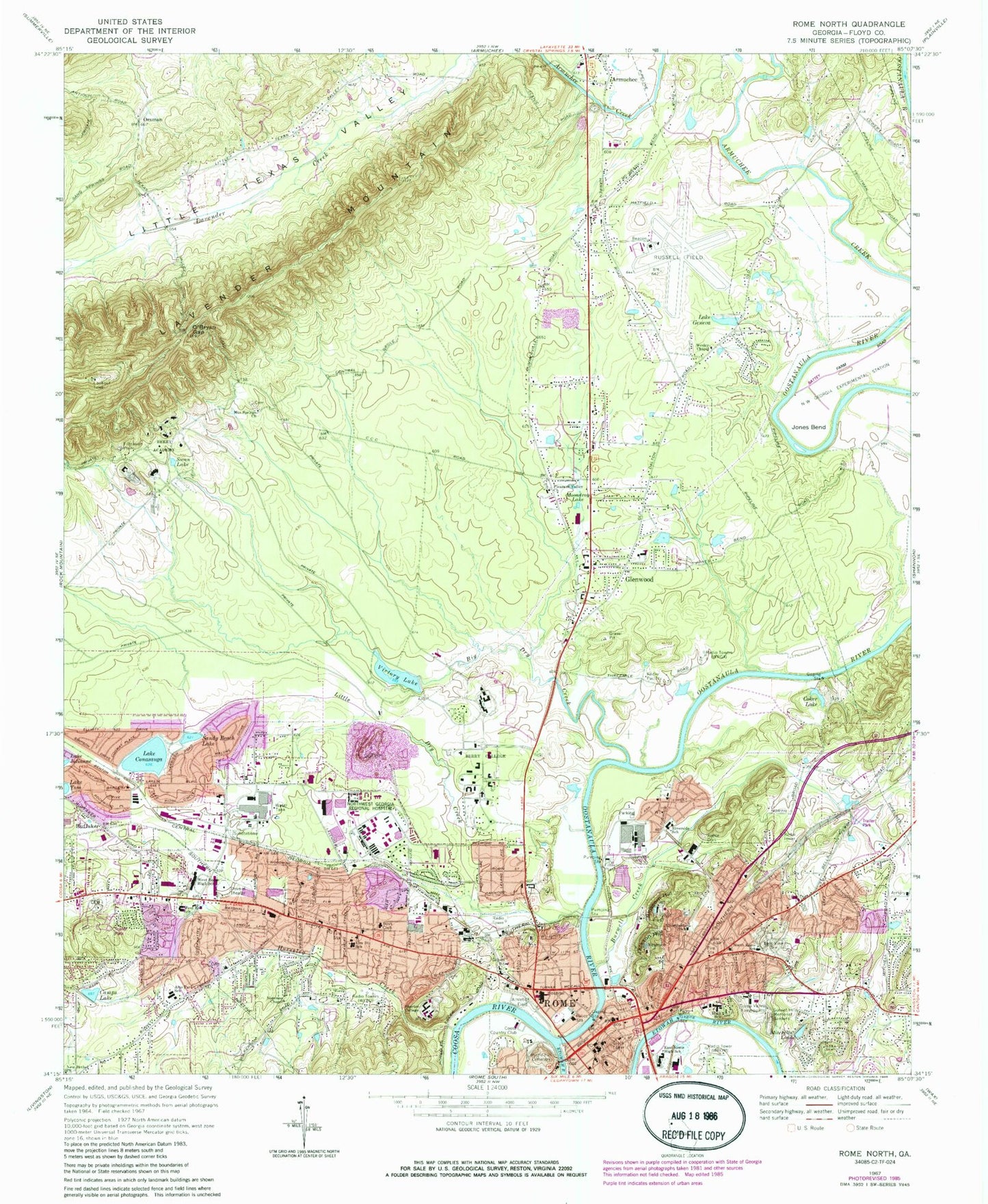 Classic USGS Rome North Georgia 7.5'x7.5' Topo Map Image