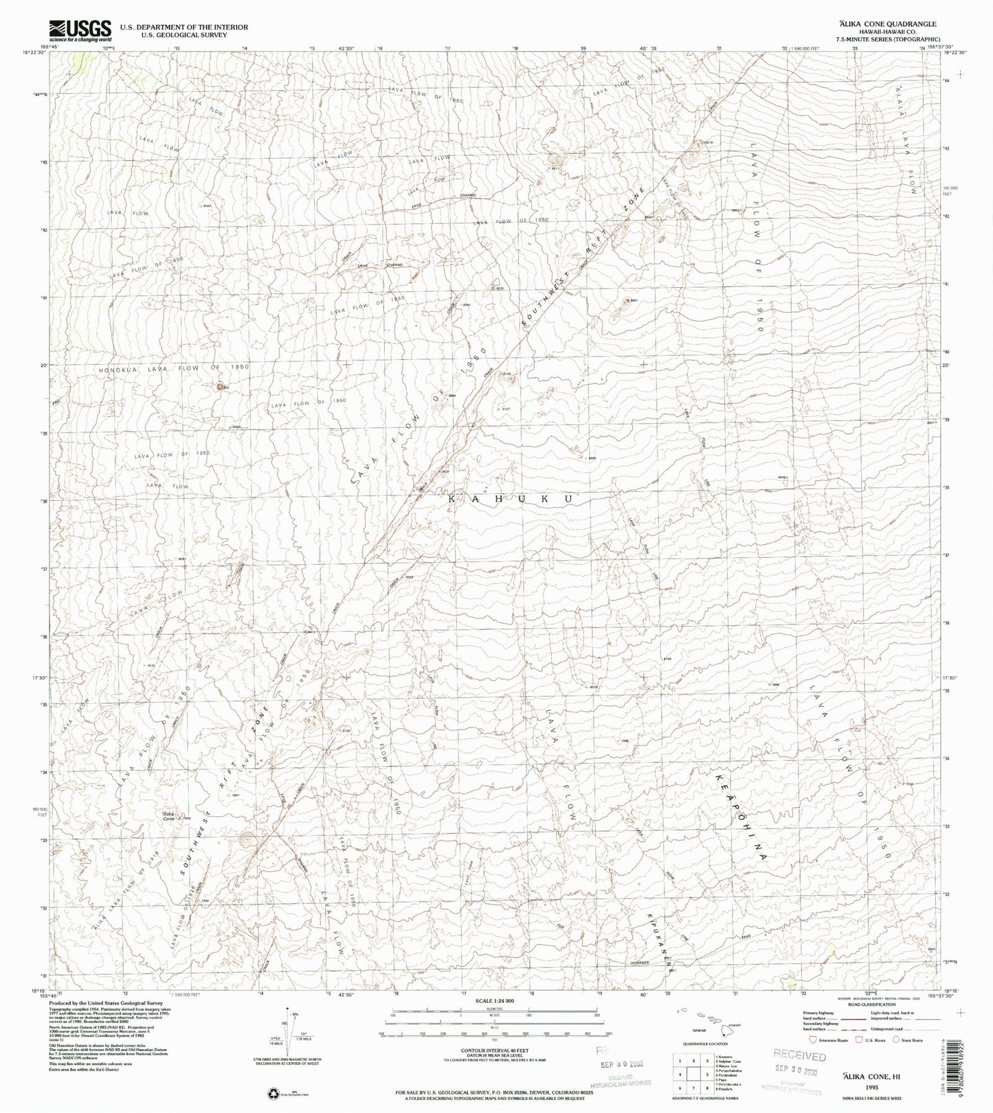 Classic USGS Alika Cone Hawaii 7.5'x7.5' Topo Map Image