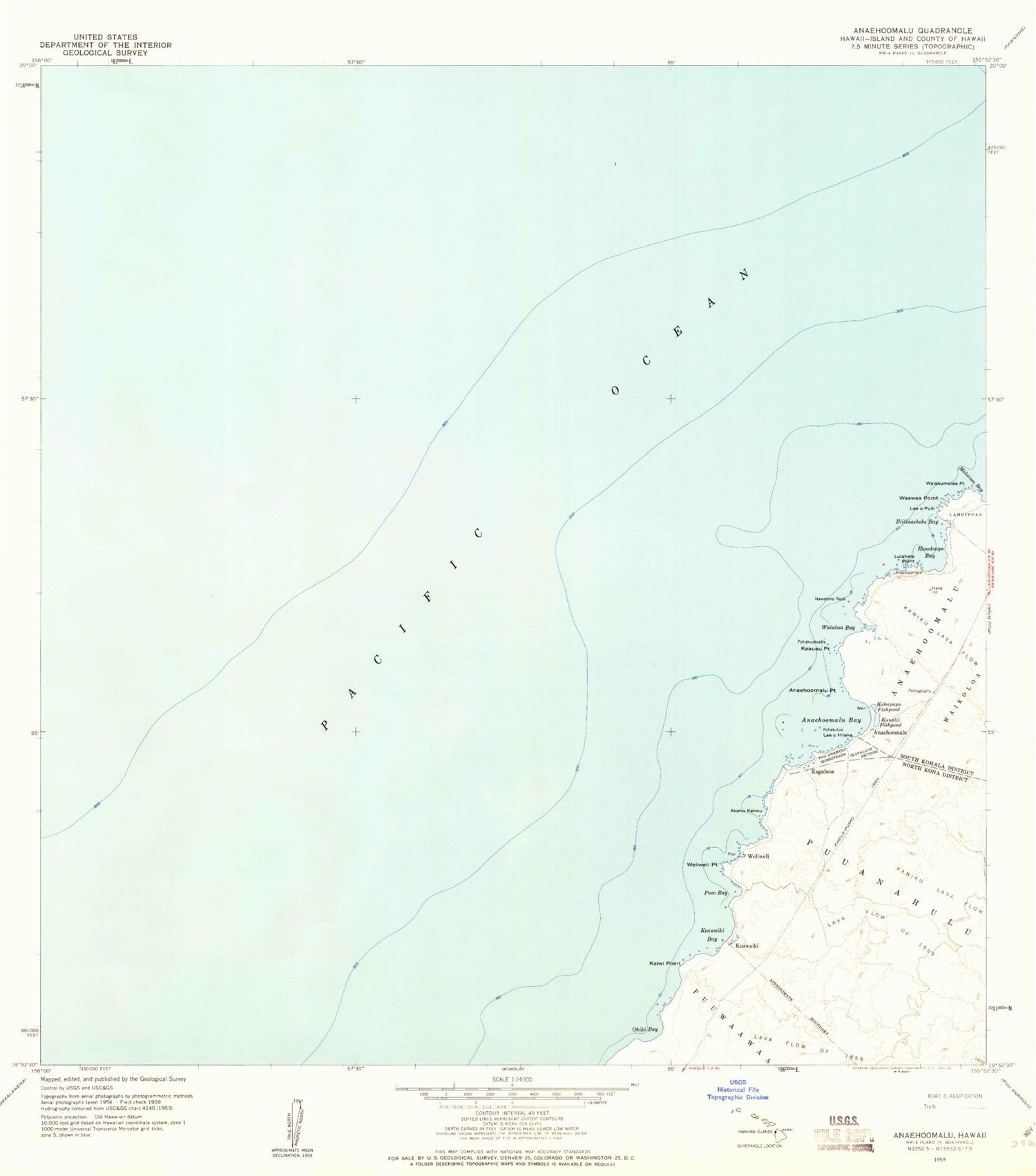 Classic USGS Anaehoomalu Hawaii 7.5'x7.5' Topo Map Image