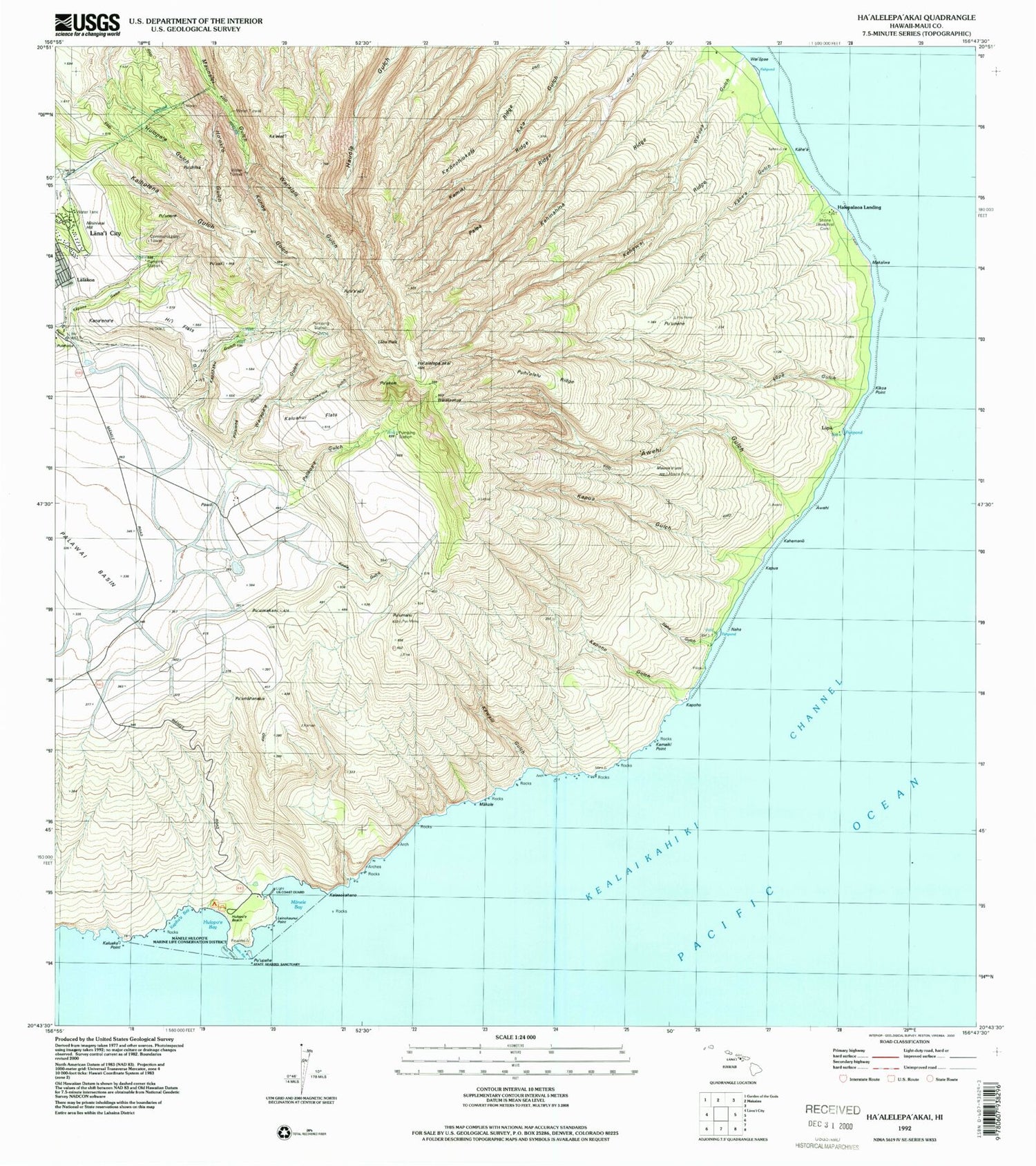 Classic USGS Haalelepaakai Hawaii 7.5'x7.5' Topo Map Image