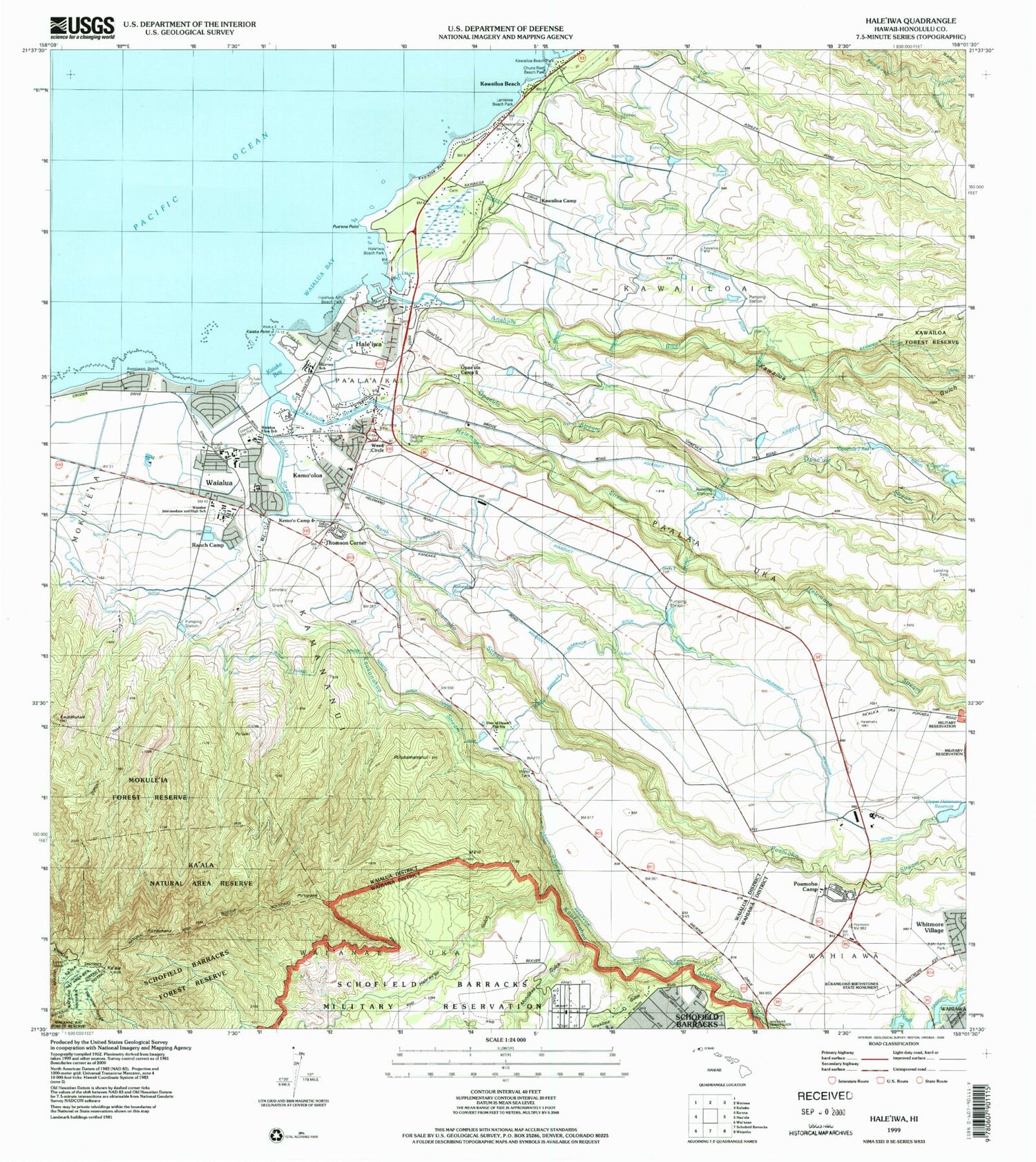 Classic USGS Haleiwa Hawaii 7.5'x7.5' Topo Map Image