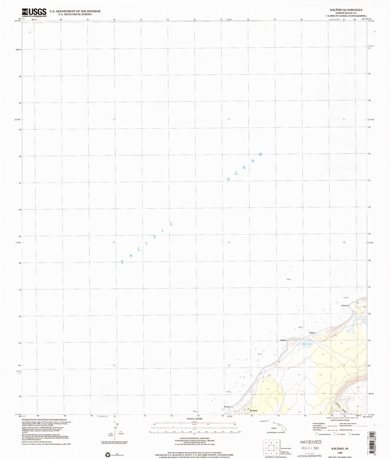 Classic USGS Kalanaei Hawaii 7.5'x7.5' Topo Map Image