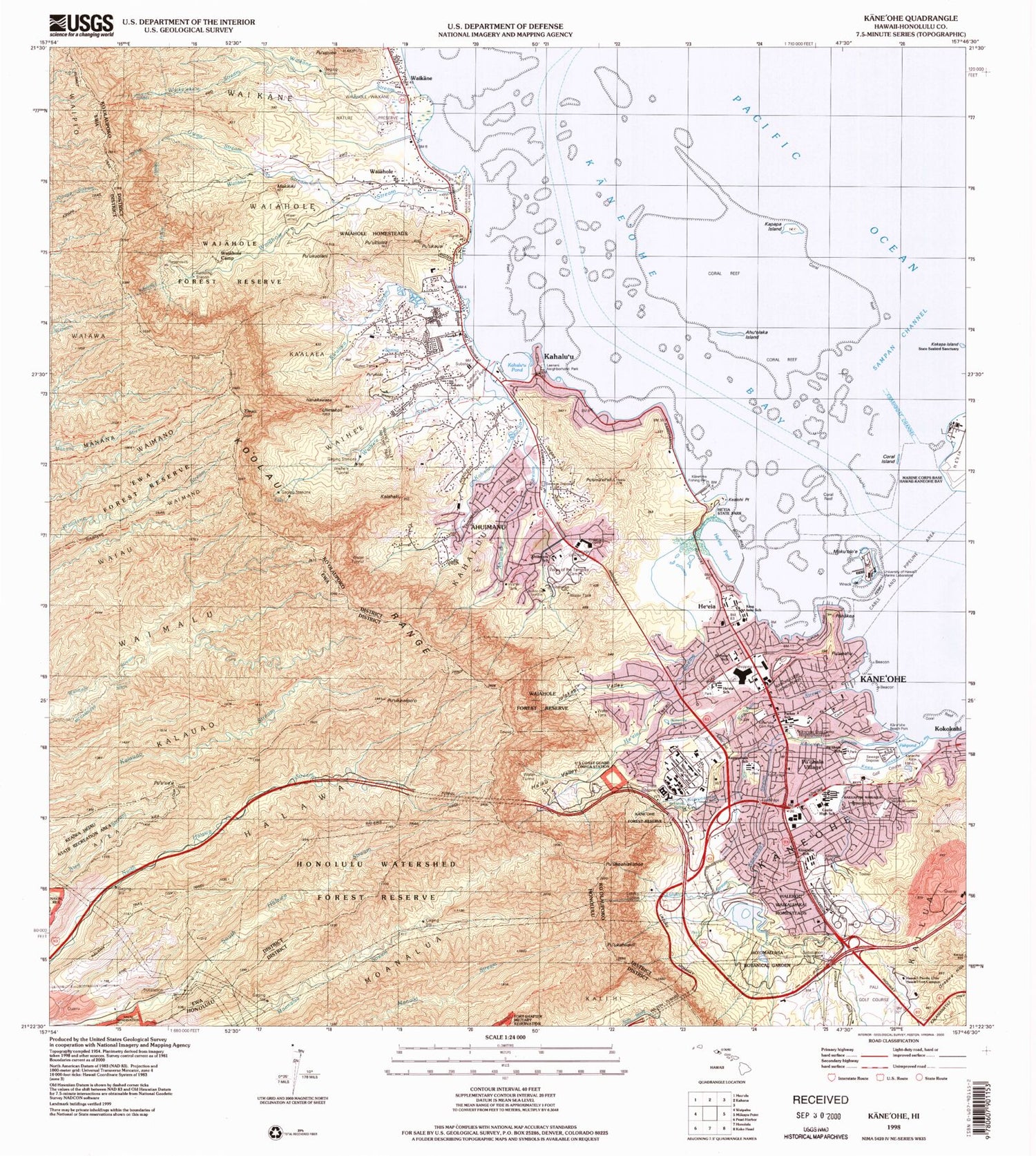 Classic USGS Kaneohe Hawaii 7.5'x7.5' Topo Map Image