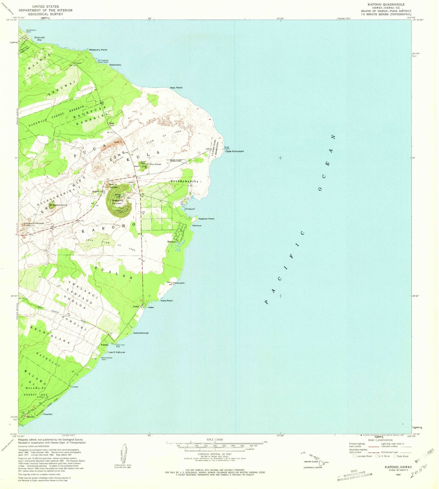 Classic USGS Kapoho Hawaii 7.5'x7.5' Topo Map Image