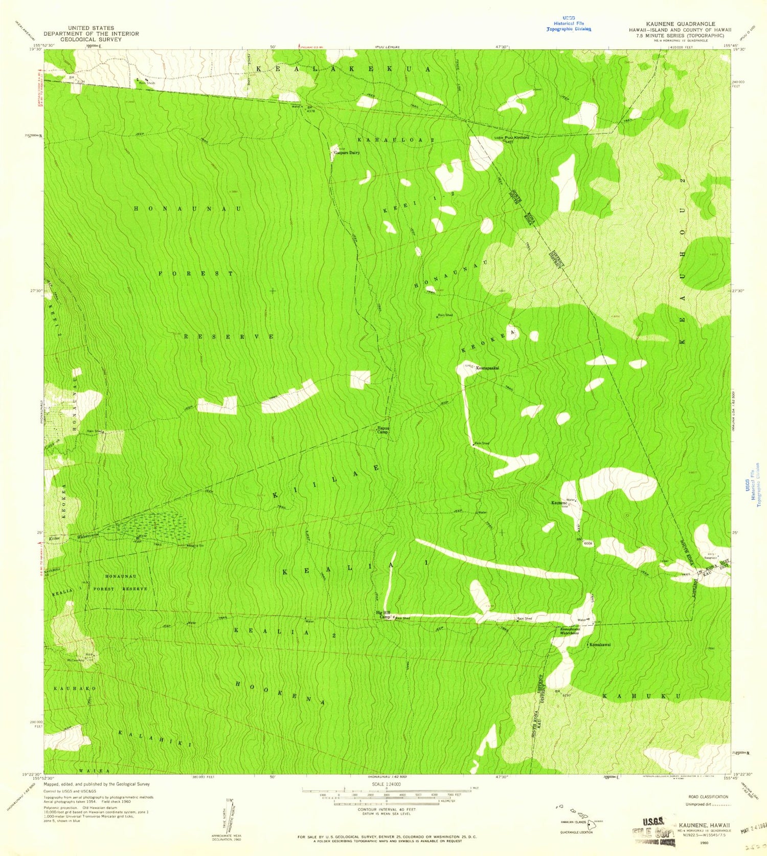 Classic USGS Kaunene Hawaii 7.5'x7.5' Topo Map Image