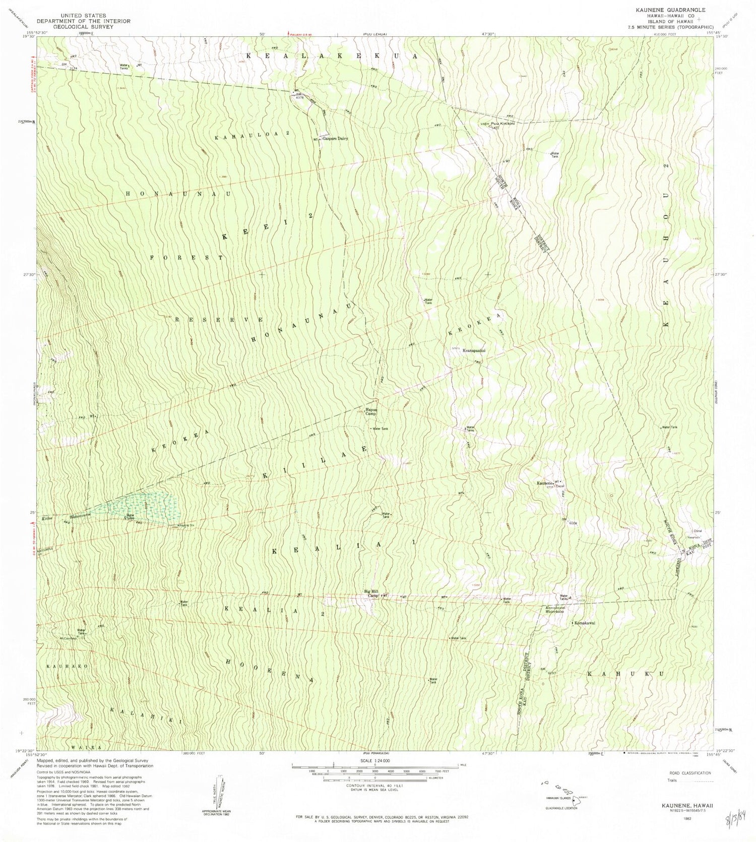 Classic USGS Kaunene Hawaii 7.5'x7.5' Topo Map Image