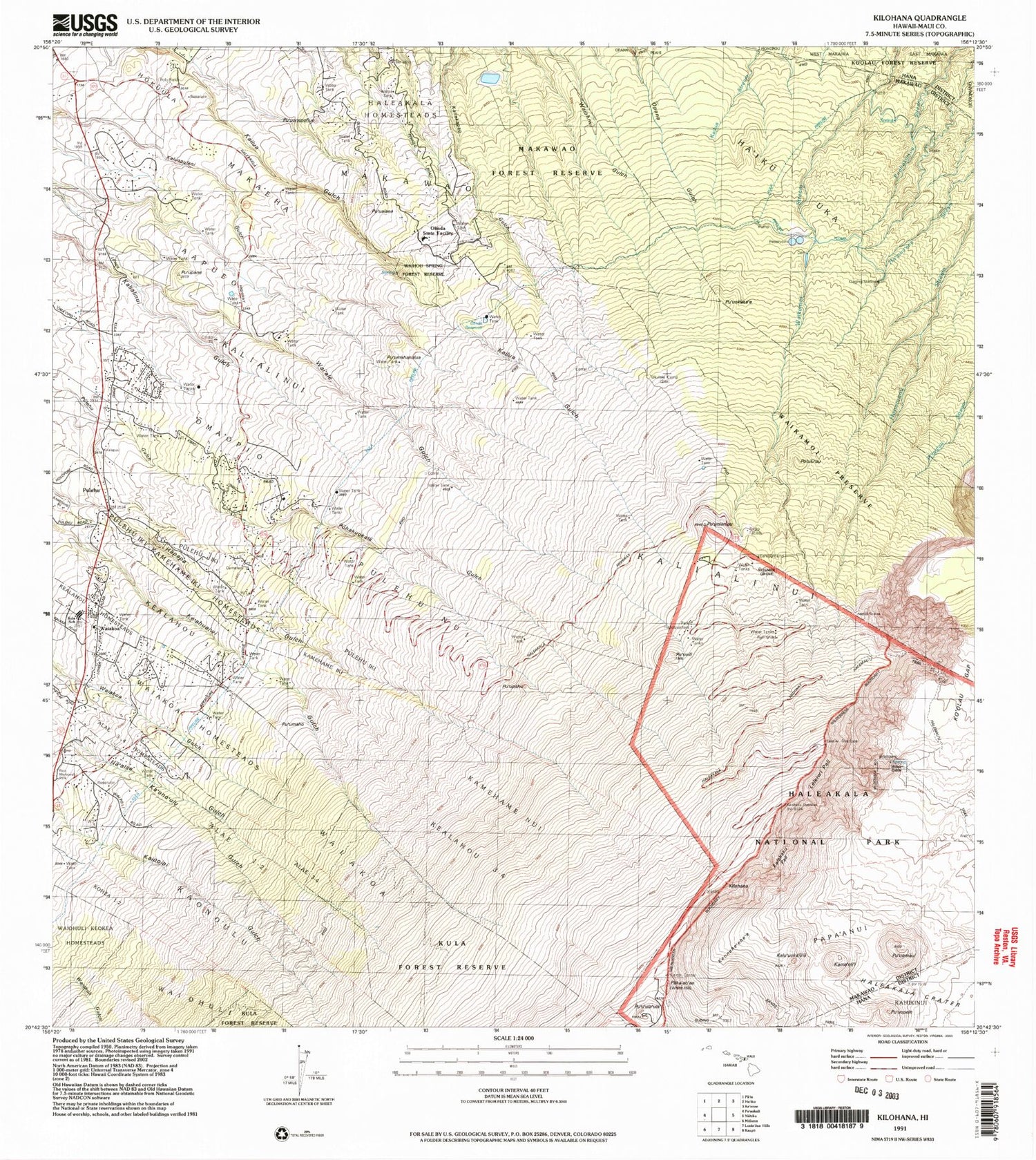 Classic USGS Kilohana Hawaii 7.5'x7.5' Topo Map Image