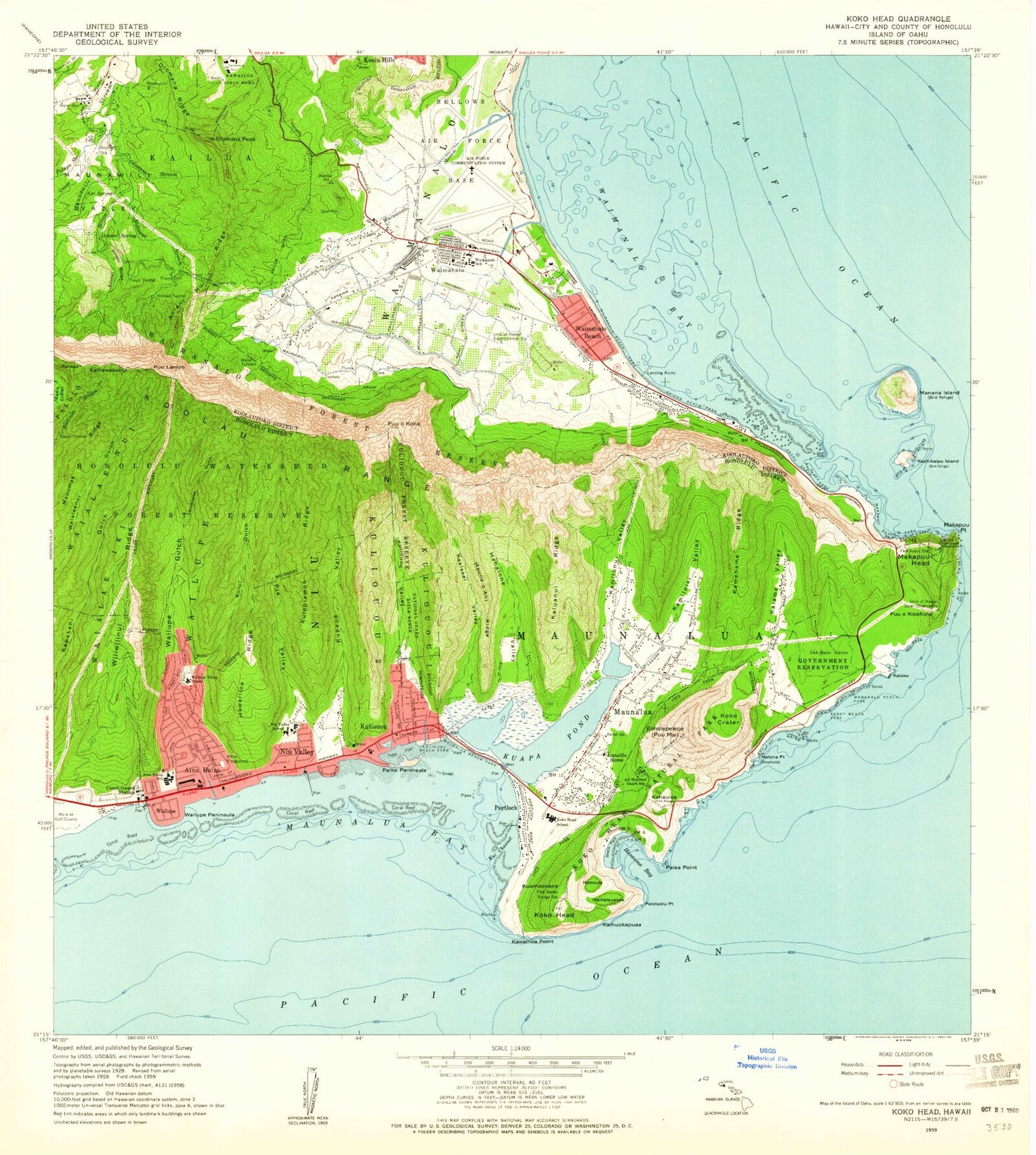 Classic USGS Koko Head Hawaii 7.5'x7.5' Topo Map Image