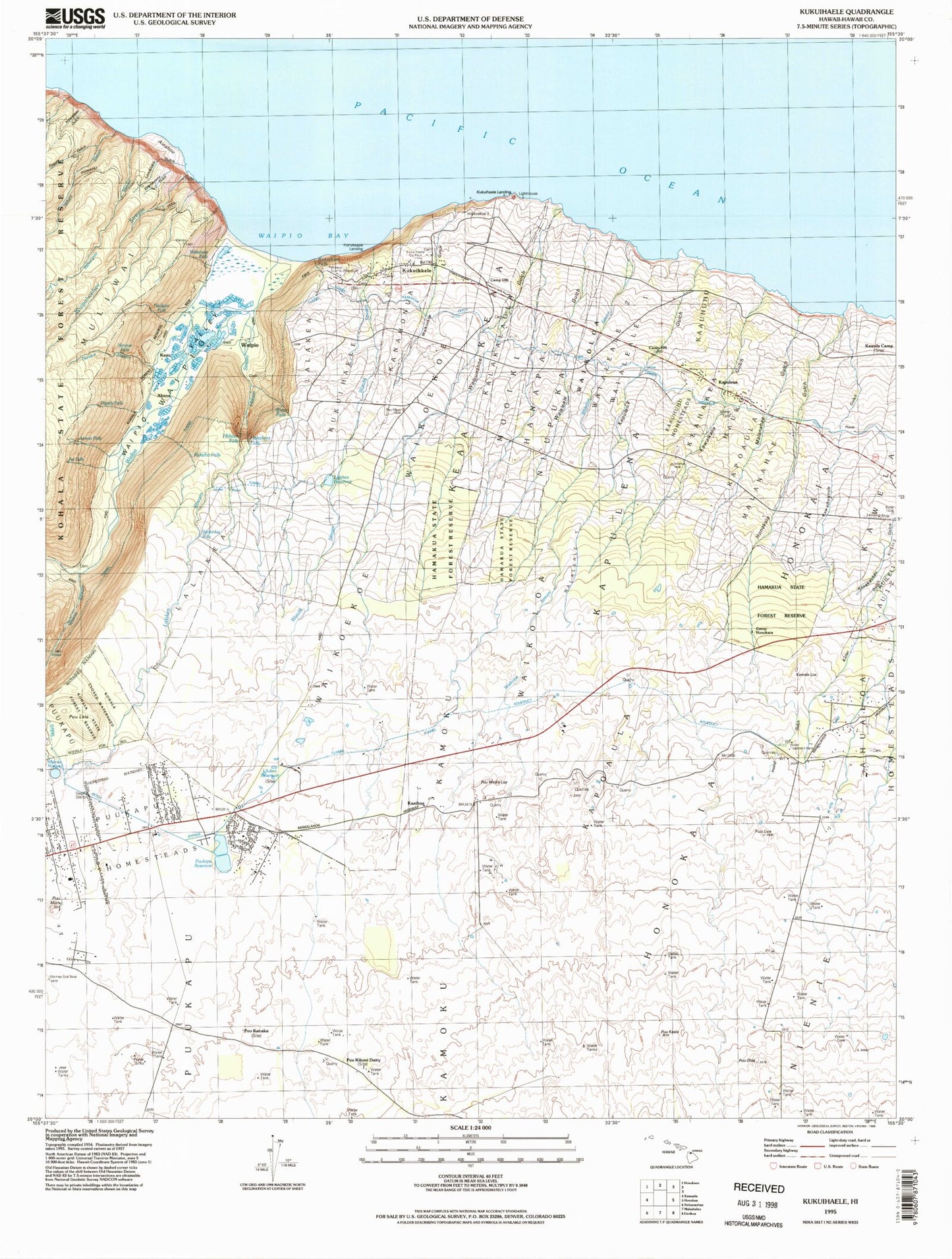 Classic USGS Kukuihaele Hawaii 7.5'x7.5' Topo Map Image