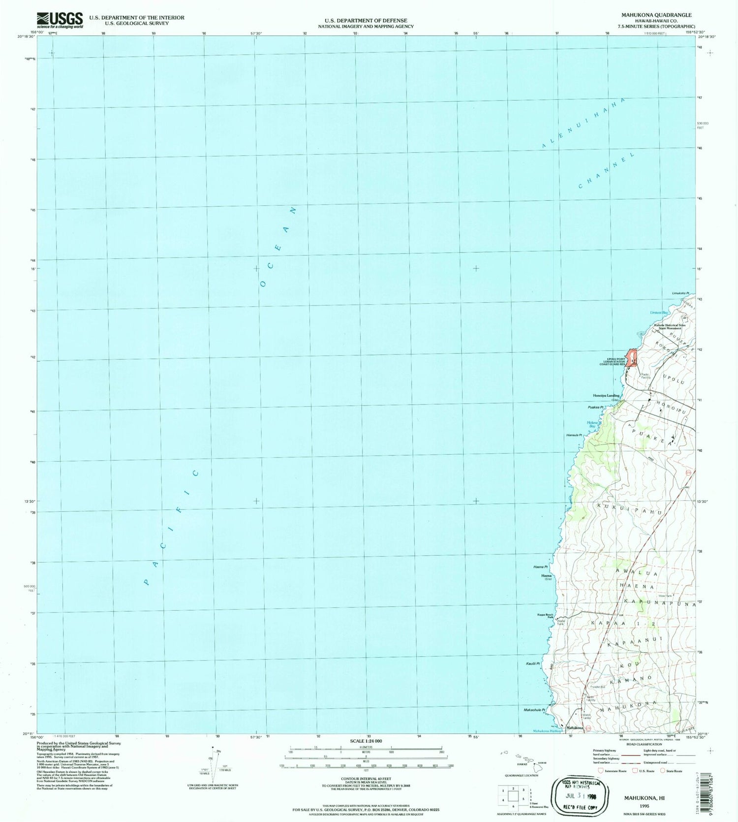 Classic USGS Mahukona Hawaii 7.5'x7.5' Topo Map Image