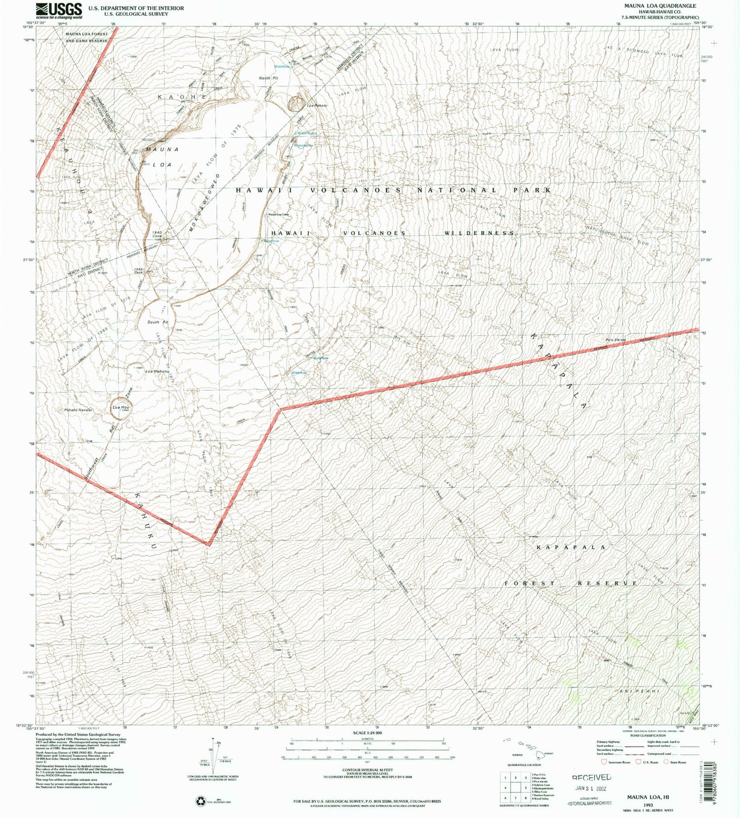 Classic USGS Mauna Loa Hawaii 7.5'x7.5' Topo Map Image