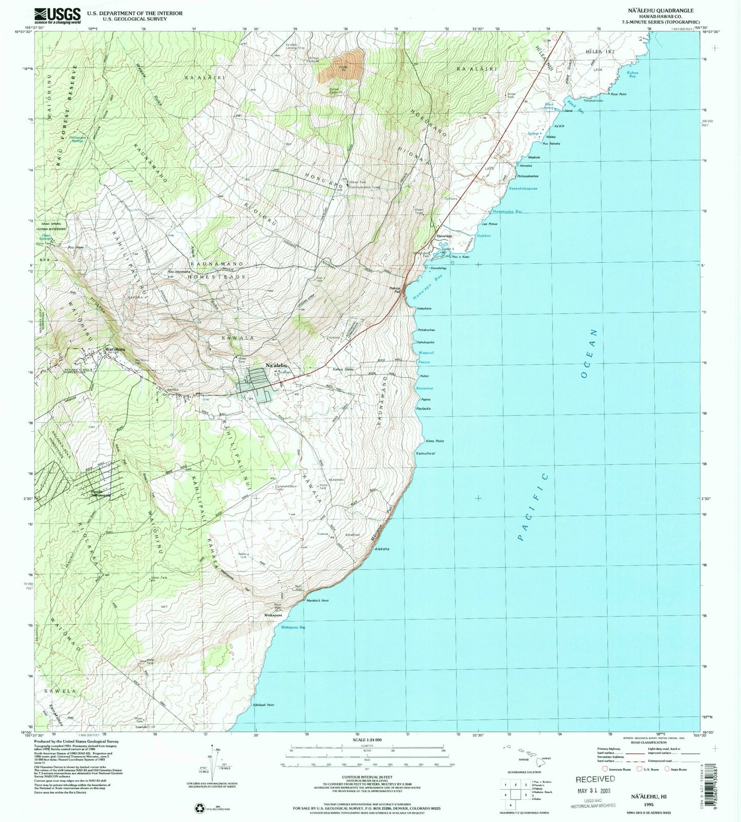 Classic USGS Naalehu Hawaii 7.5'x7.5' Topo Map Image