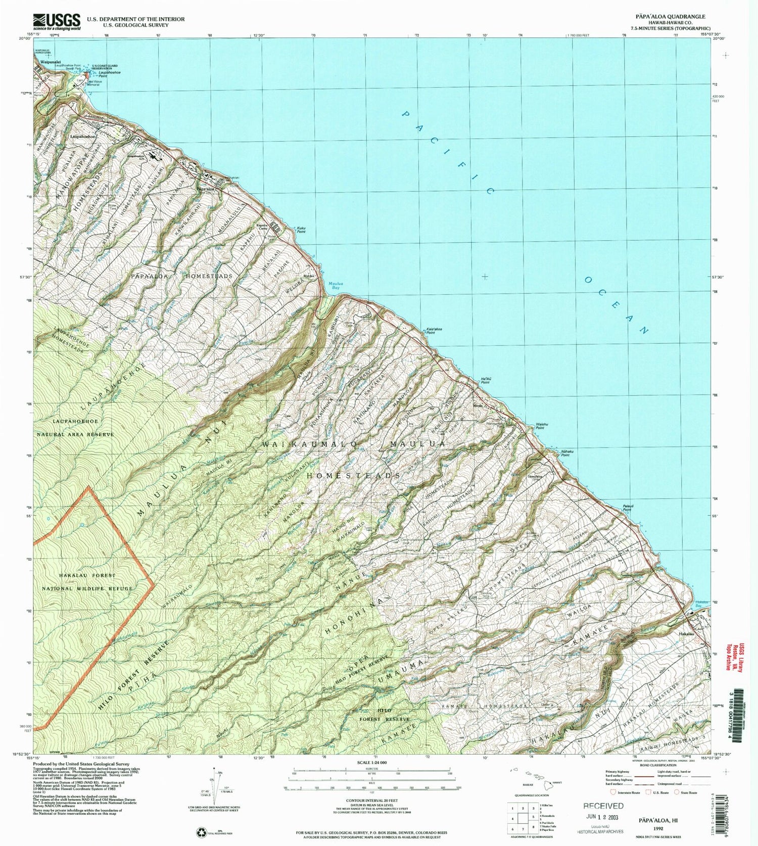 Classic USGS Papaaloa Hawaii 7.5'x7.5' Topo Map Image