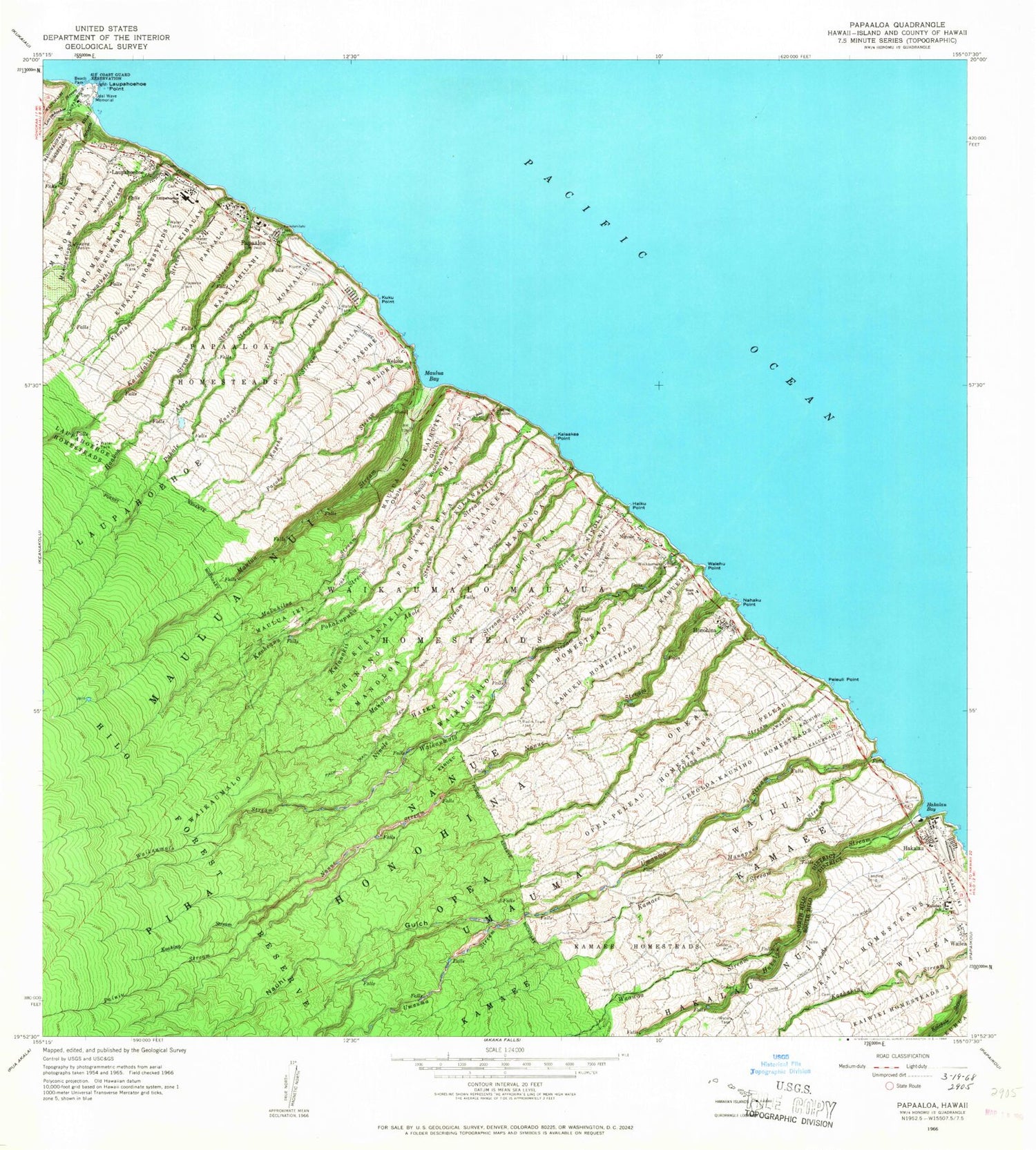 Classic USGS Papaaloa Hawaii 7.5'x7.5' Topo Map Image
