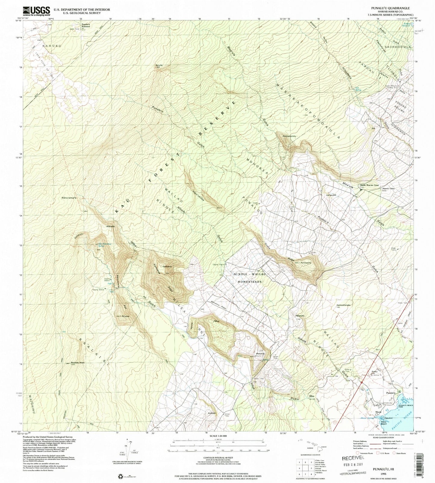 Classic USGS Punaluu Hawaii 7.5'x7.5' Topo Map Image