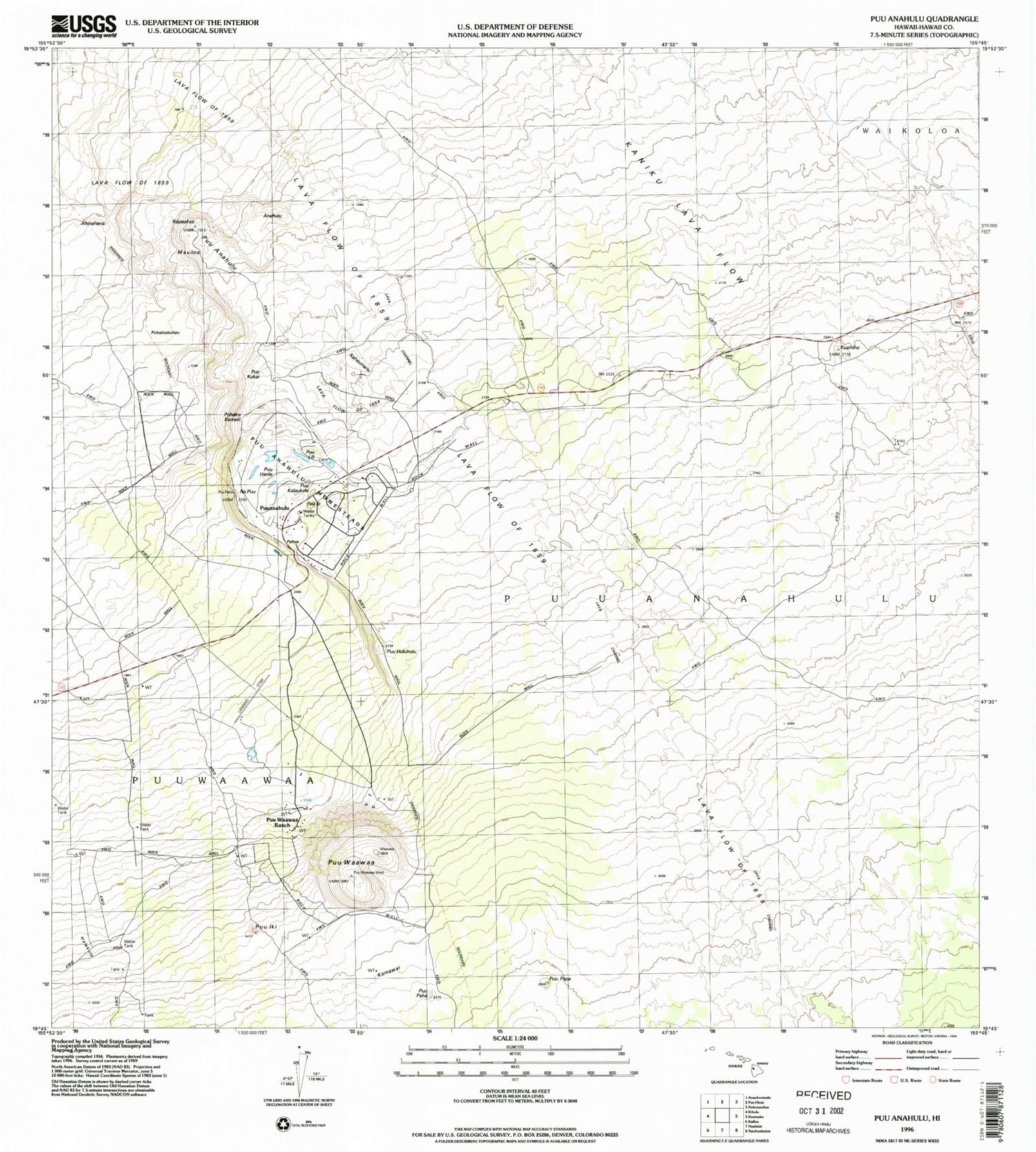 Classic USGS Puuanahulu Hawaii 7.5'x7.5' Topo Map Image