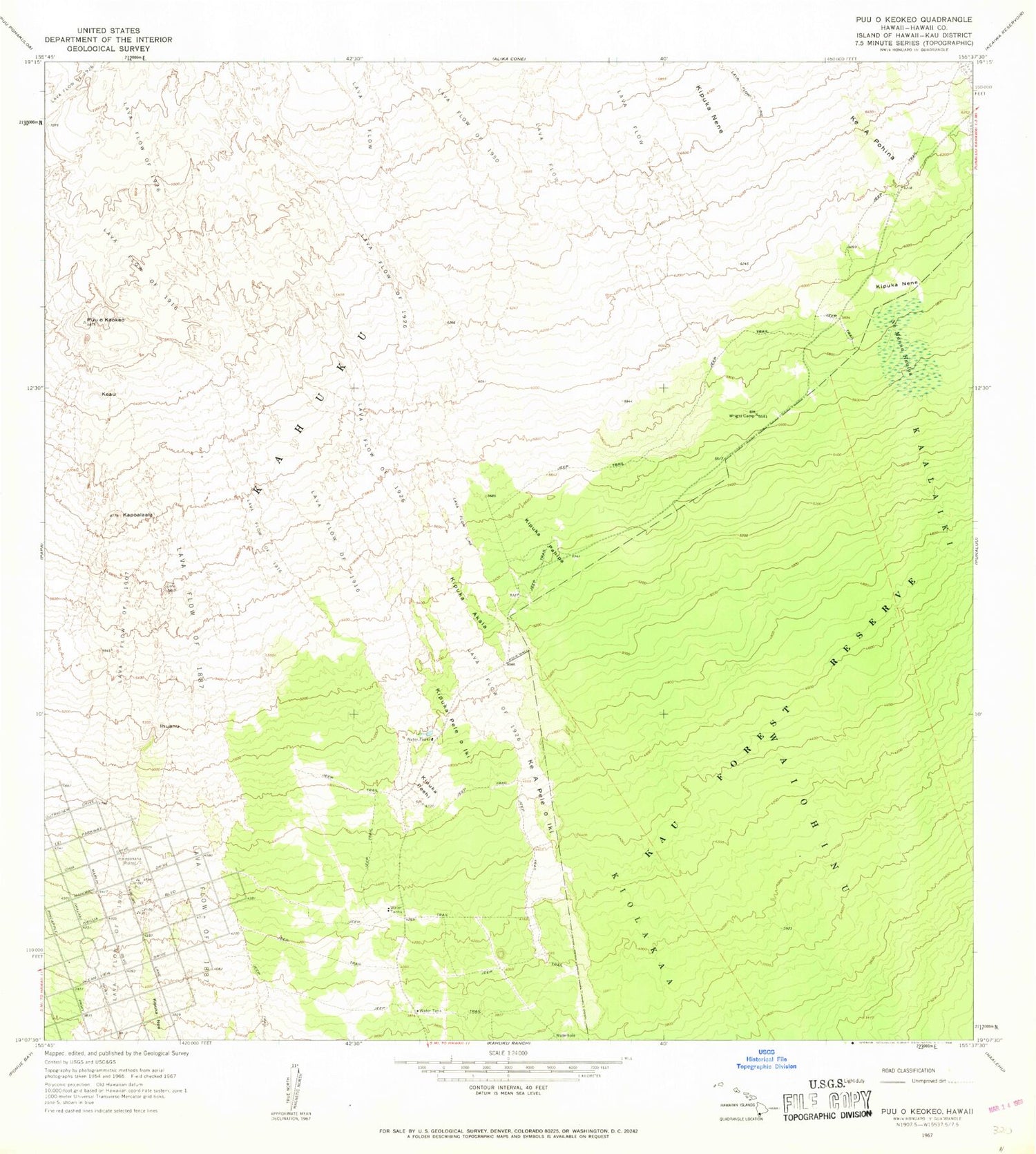 Classic USGS Puuokeokeo Hawaii 7.5'x7.5' Topo Map Image