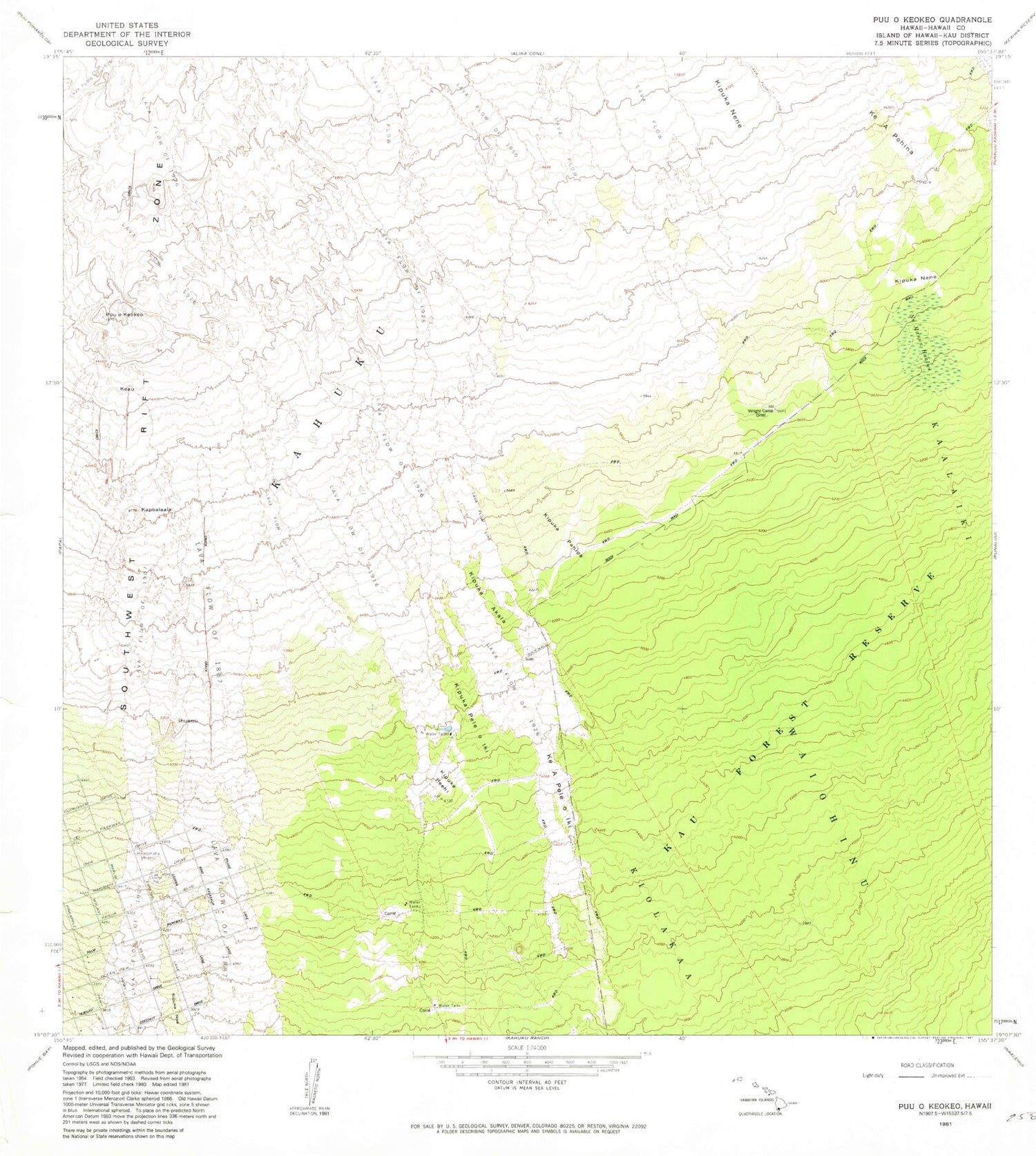 Classic USGS Puuokeokeo Hawaii 7.5'x7.5' Topo Map Image