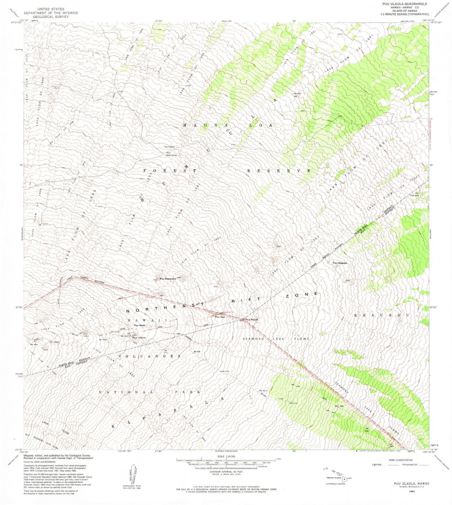 Classic USGS Puuulaula Hawaii 7.5'x7.5' Topo Map Image