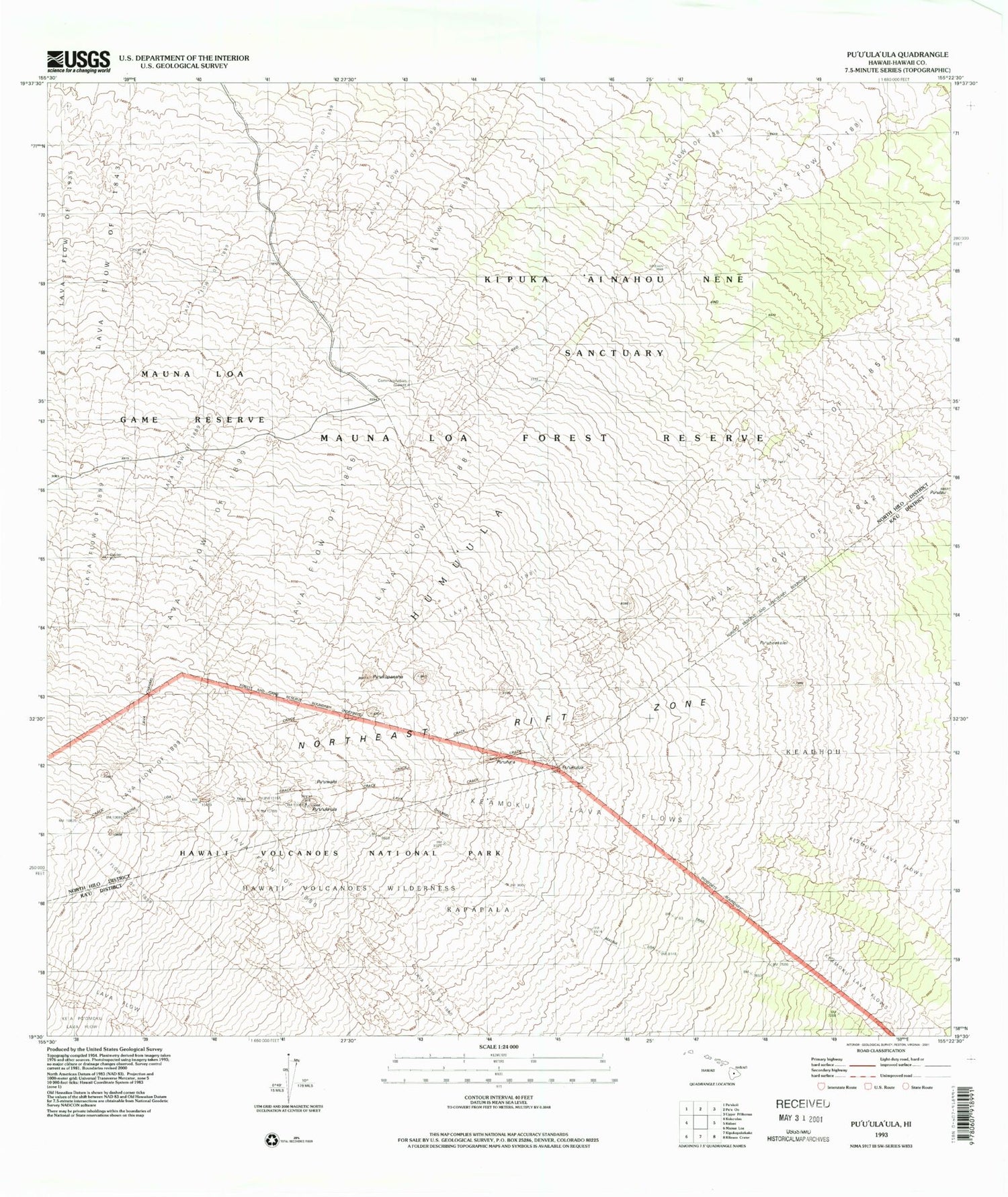 Classic USGS Puuulaula Hawaii 7.5'x7.5' Topo Map Image