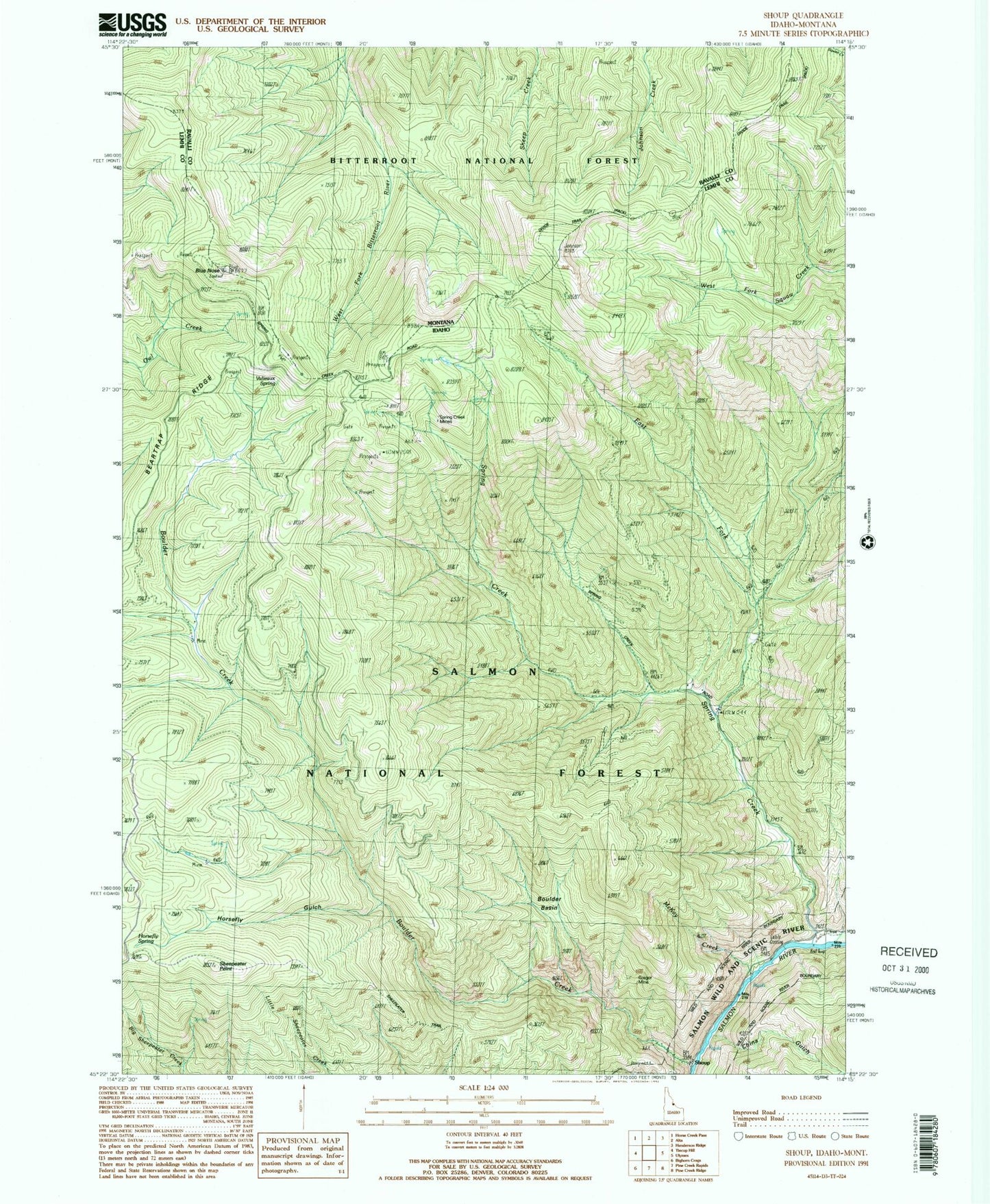 Classic USGS Shoup Idaho 7.5'x7.5' Topo Map Image