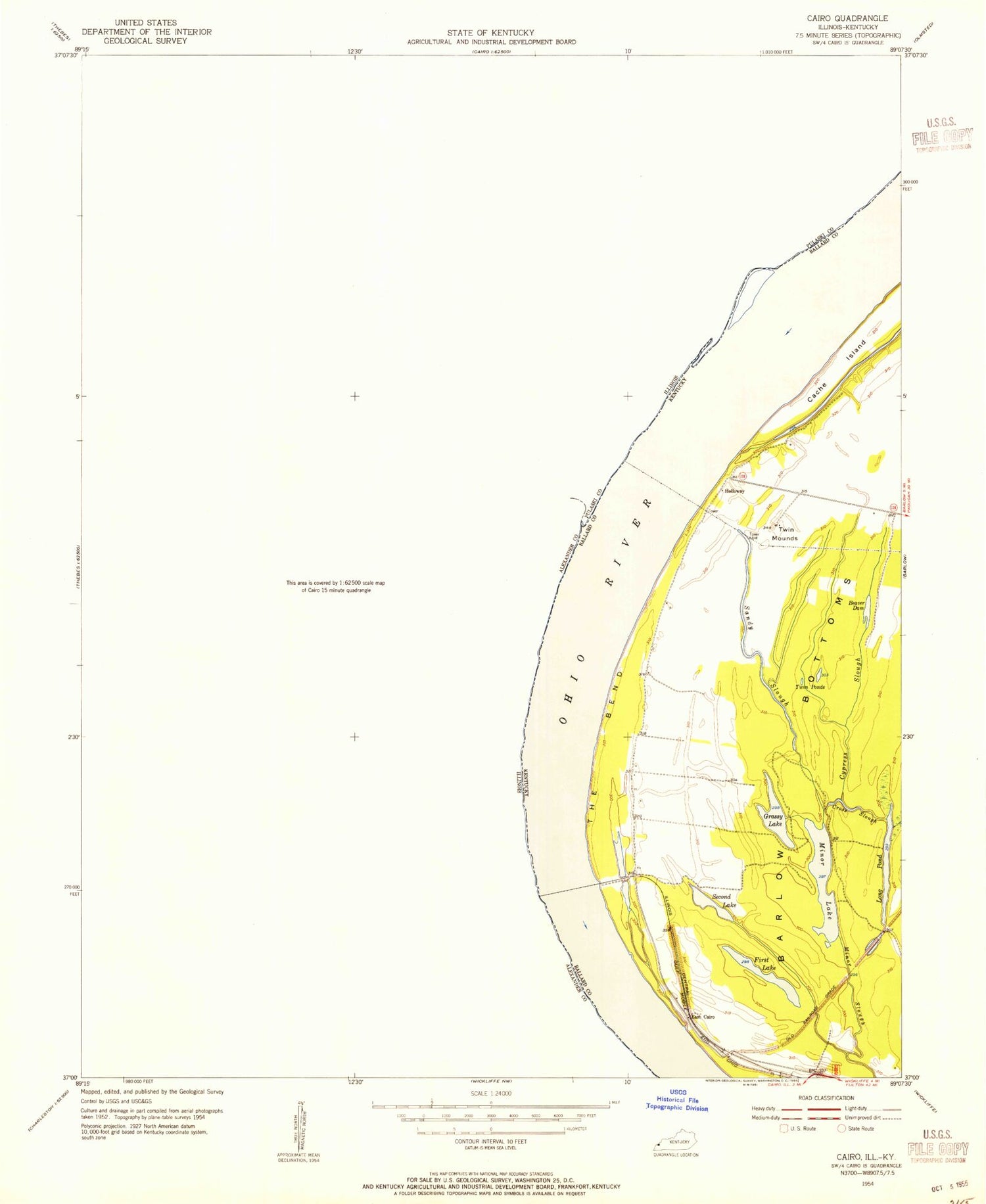 Classic USGS Cairo Illinois 7.5'x7.5' Topo Map Image