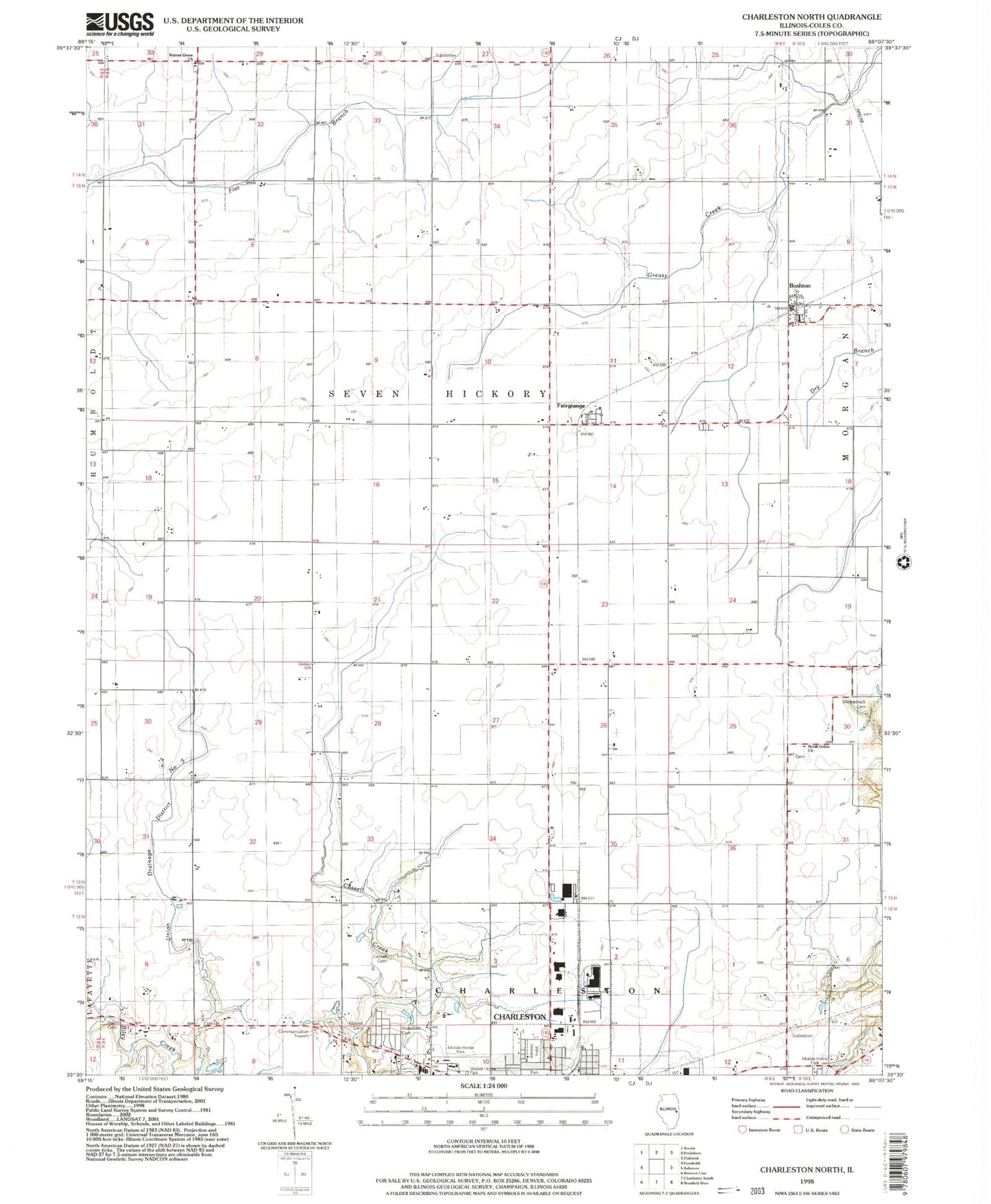 Classic USGS Charleston North Illinois 7.5'x7.5' Topo Map Image