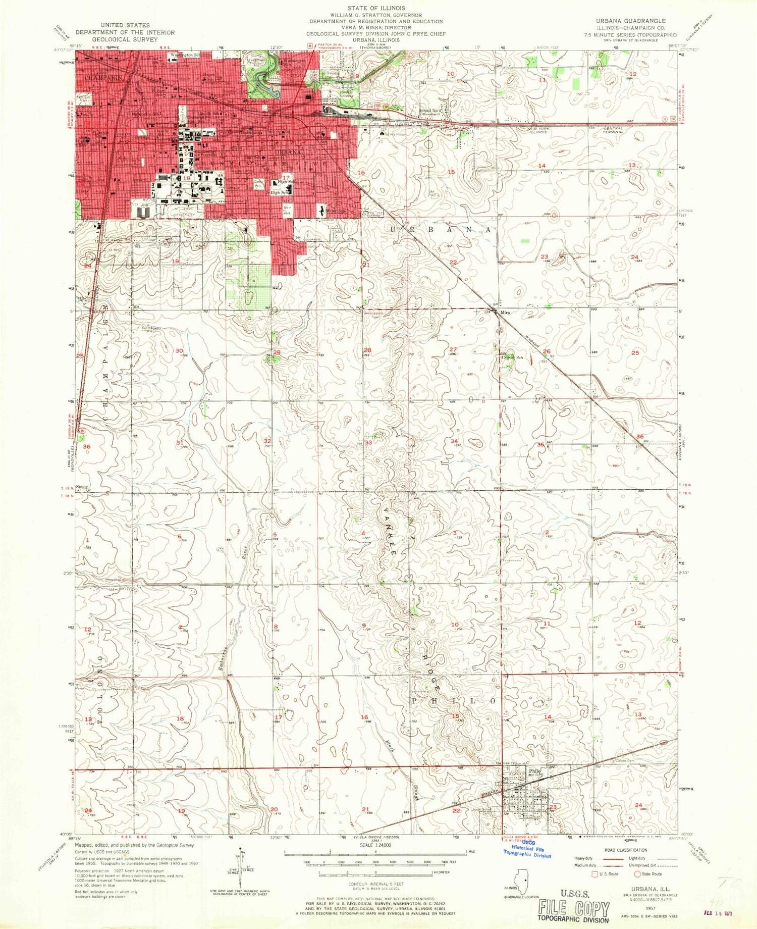 Classic USGS Urbana Illinois 7.5'x7.5' Topo Map Image