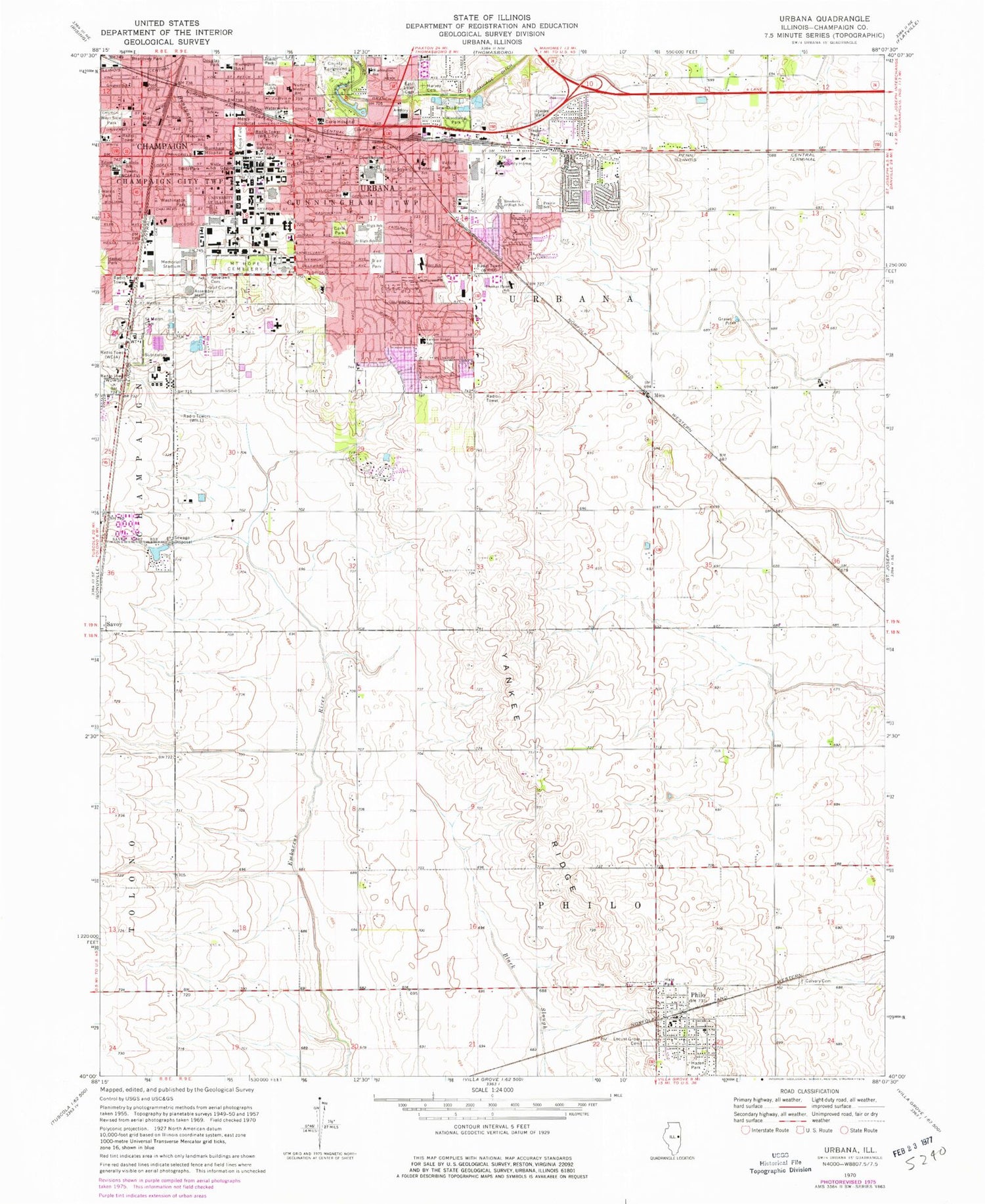 Classic USGS Urbana Illinois 7.5'x7.5' Topo Map Image