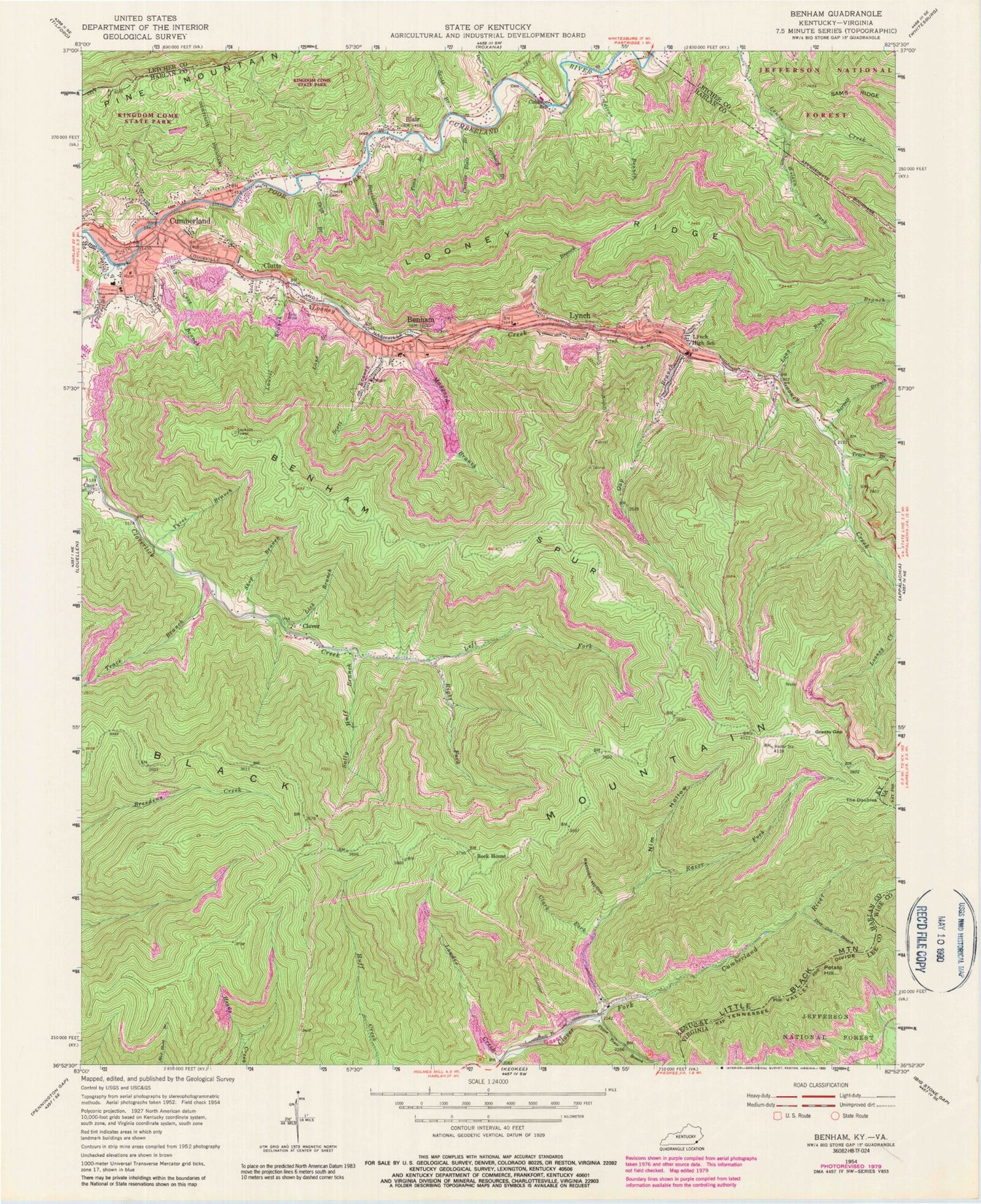 Classic USGS Benham Kentucky 7.5'x7.5' Topo Map Image