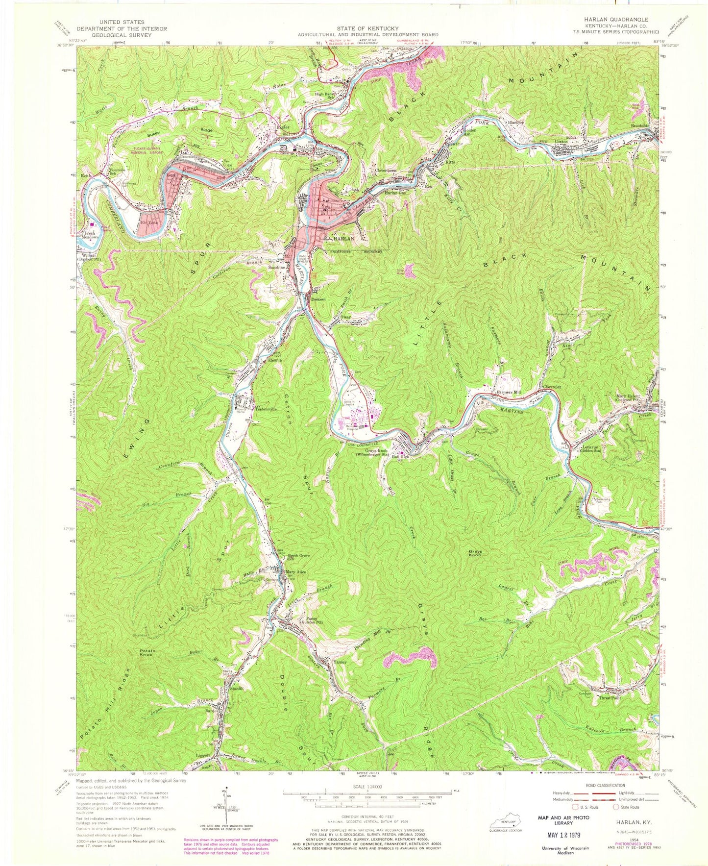 Classic USGS Harlan Kentucky 7.5'x7.5' Topo Map Image