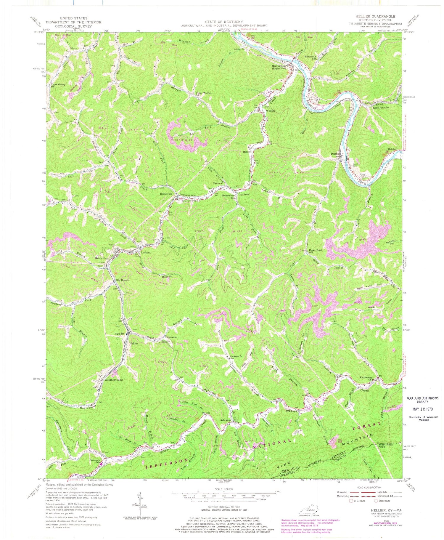 Classic USGS Hellier Kentucky 7.5'x7.5' Topo Map Image