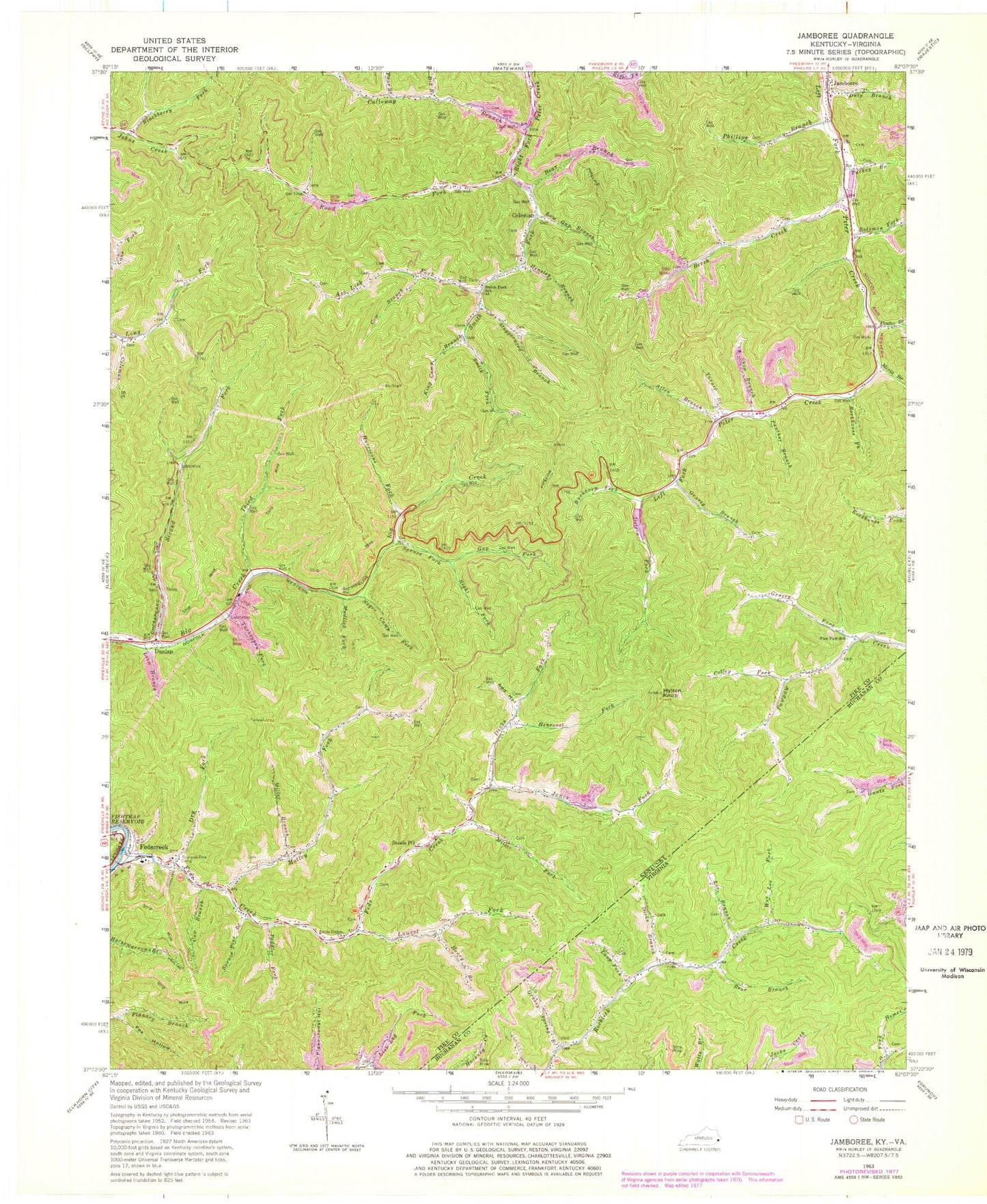 Classic USGS Jamboree Kentucky 7.5'x7.5' Topo Map Image