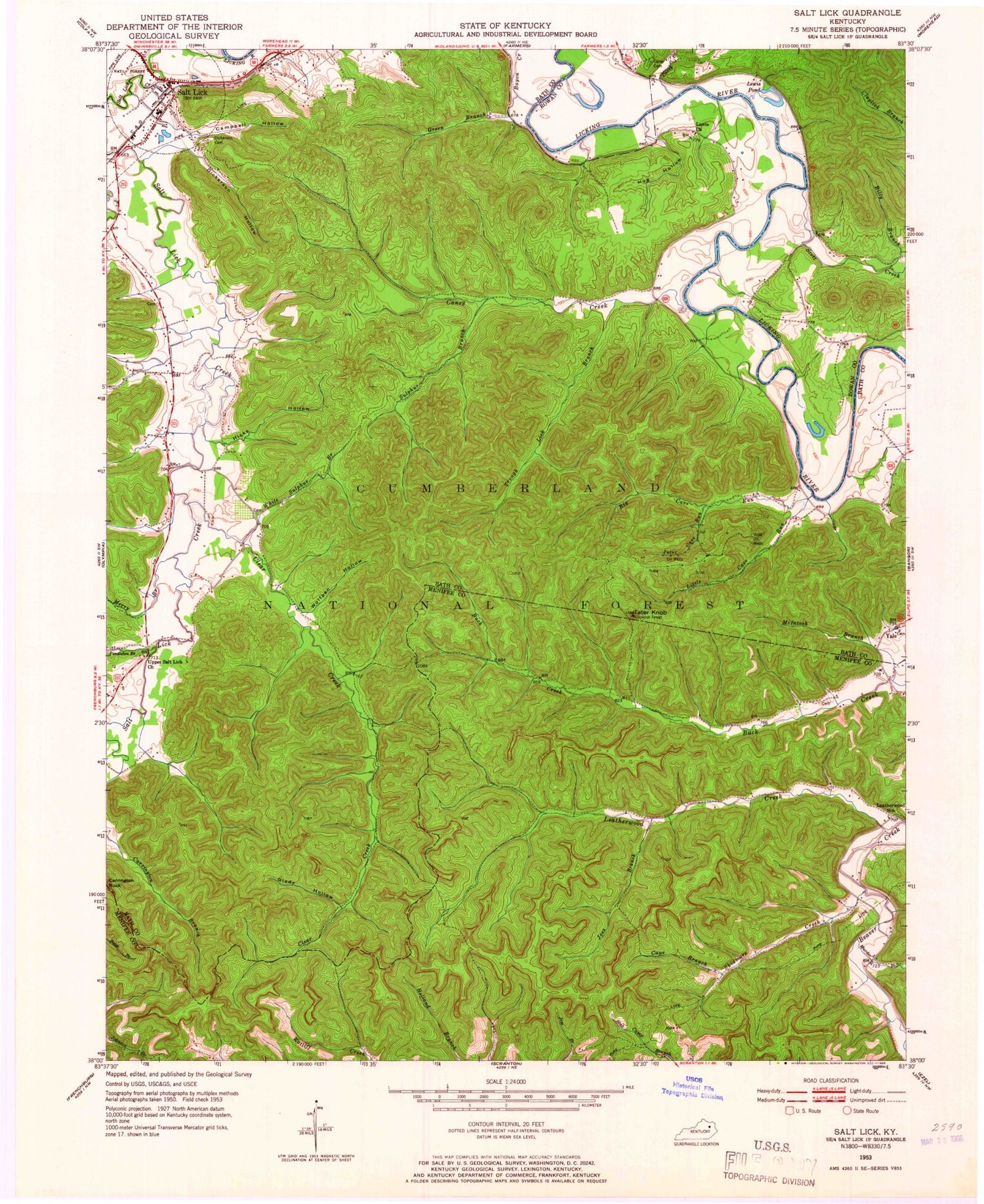 Classic USGS Salt Lick Kentucky 7.5'x7.5' Topo Map Image