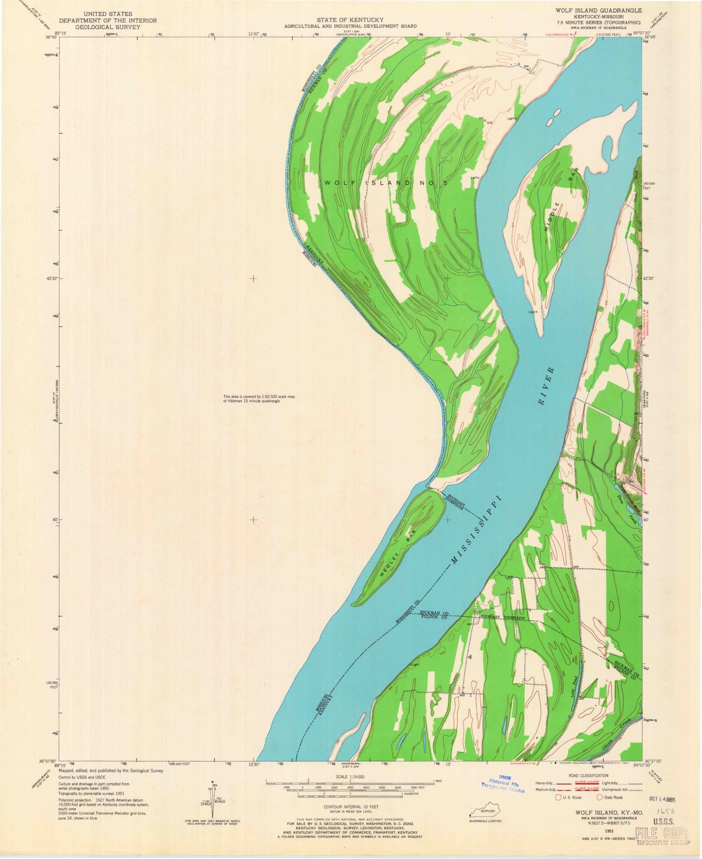 Classic USGS Wolf Island Missouri 7.5'x7.5' Topo Map Image