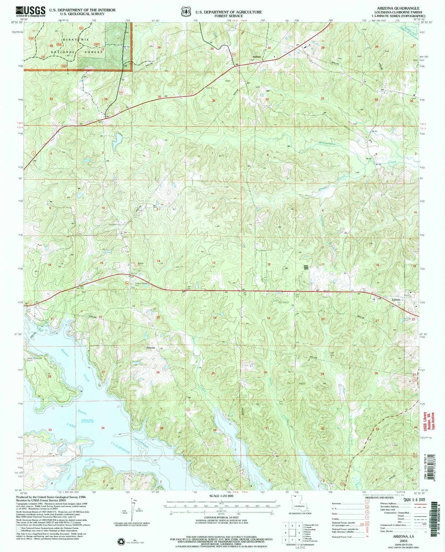 Classic USGS Arizona Louisiana 7.5'x7.5' Topo Map Image