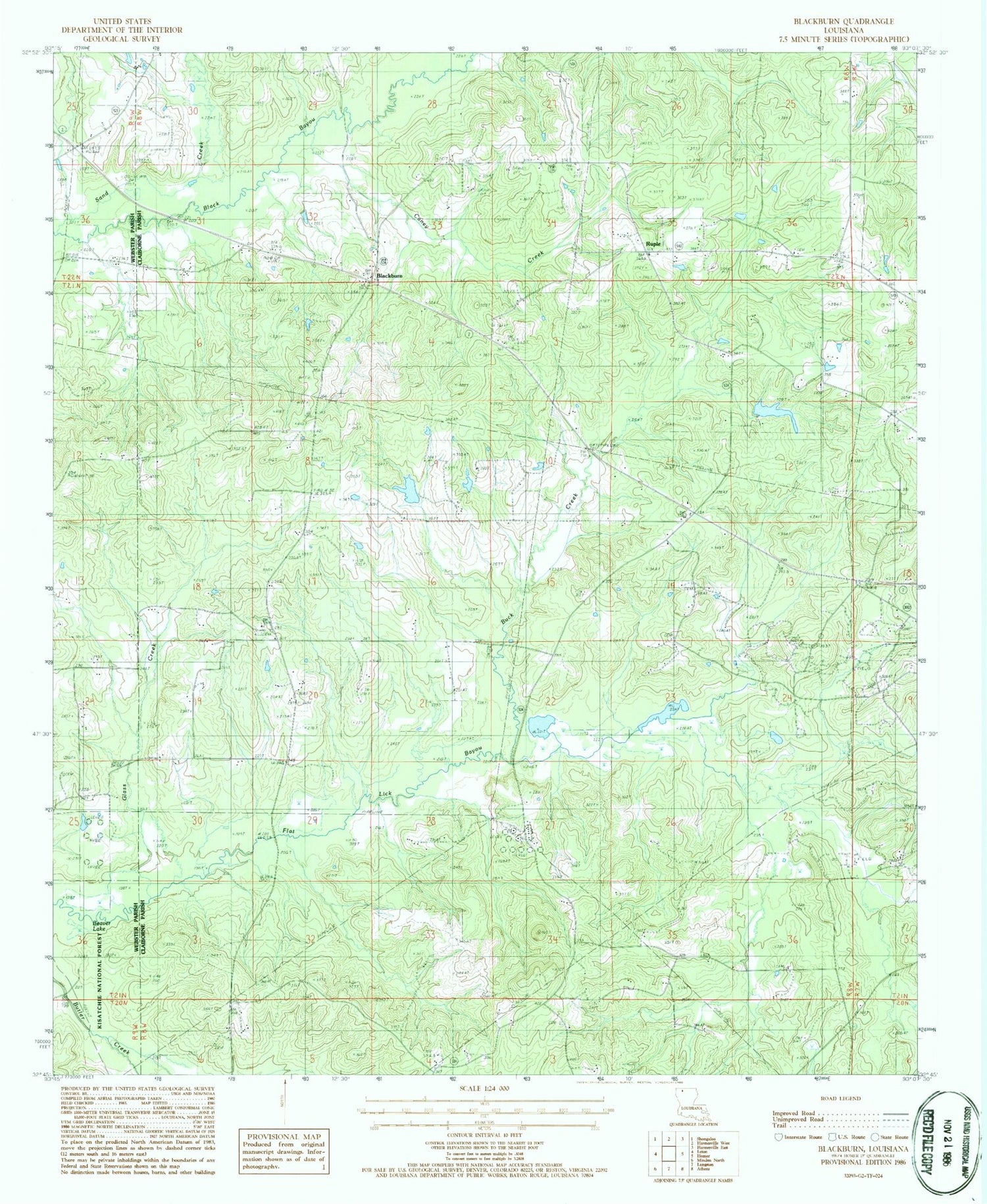 Classic USGS Blackburn Louisiana 7.5'x7.5' Topo Map Image