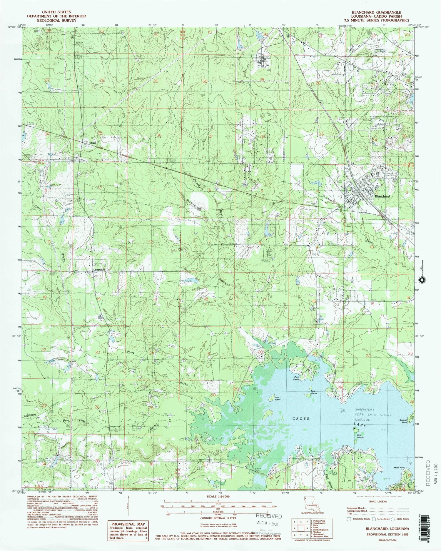 Classic USGS Blanchard Louisiana 7.5'x7.5' Topo Map Image
