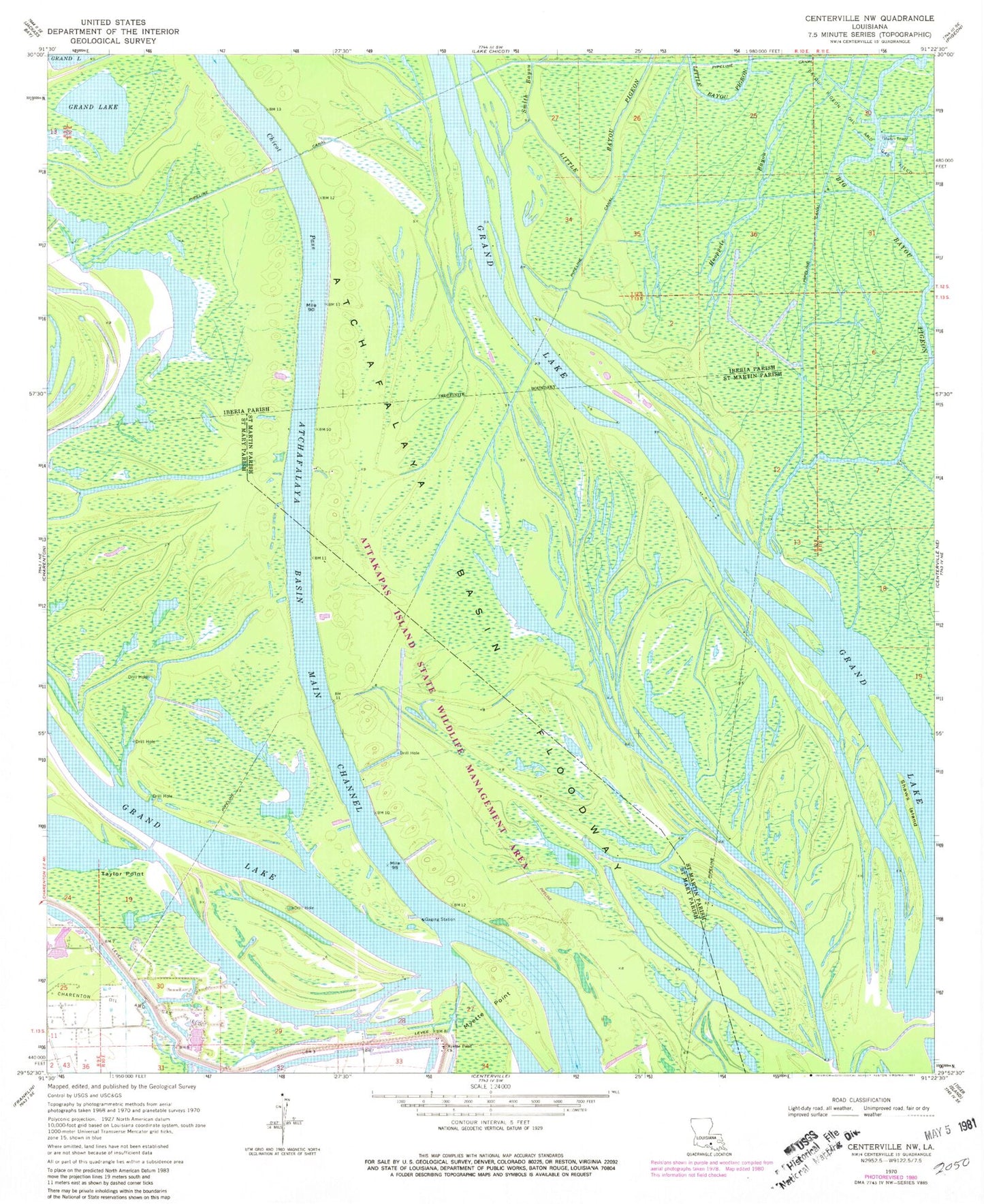 Classic USGS Centerville NW Louisiana 7.5'x7.5' Topo Map Image