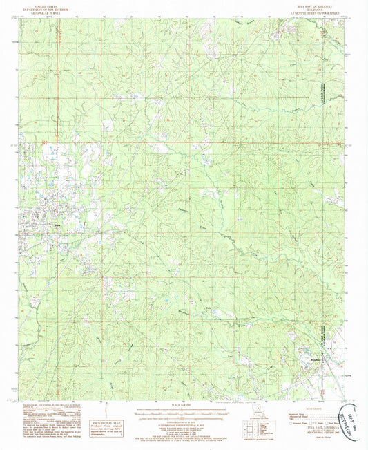 Classic USGS Jena East Louisiana 7.5'x7.5' Topo Map Image