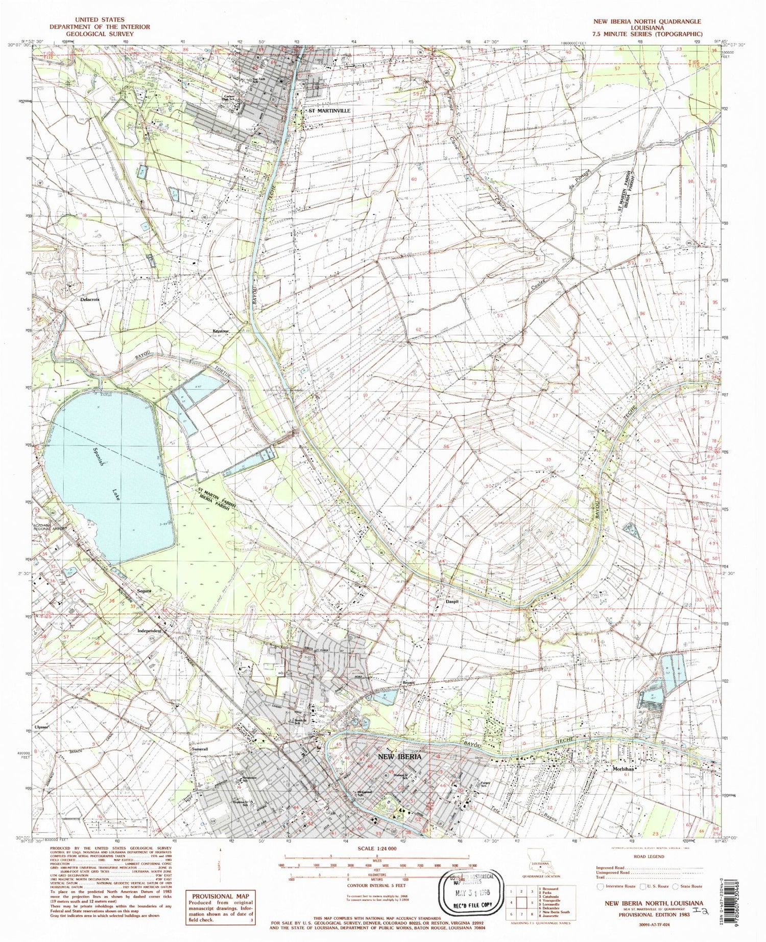 Classic USGS New Iberia North Louisiana 7.5'x7.5' Topo Map Image